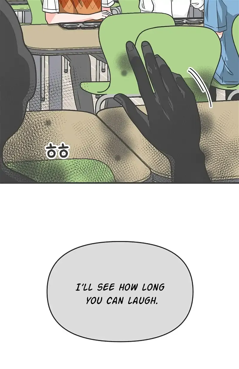 Newbies Chapter 68 page 73 - 