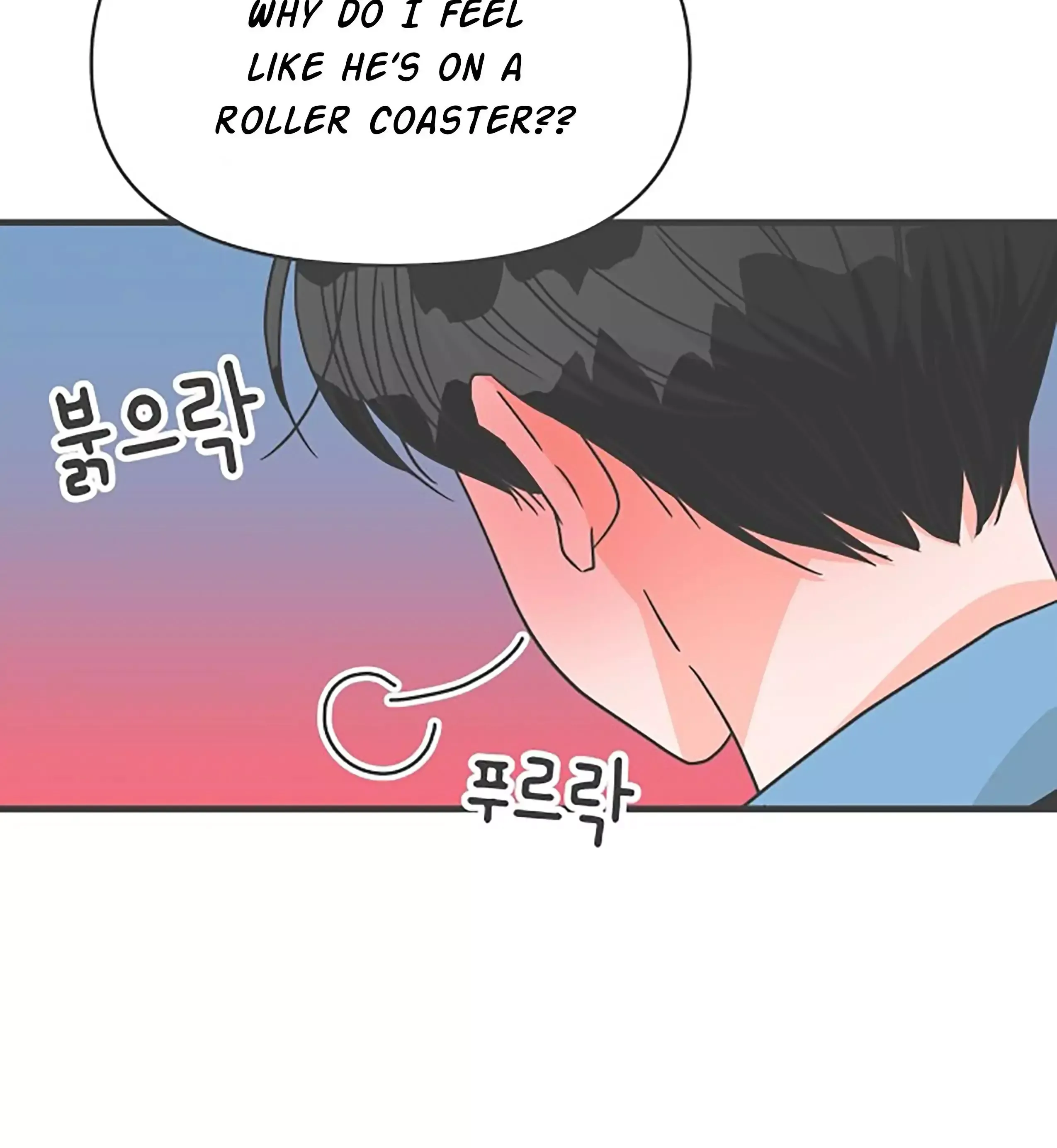 Newbies Chapter 69 page 20 - 