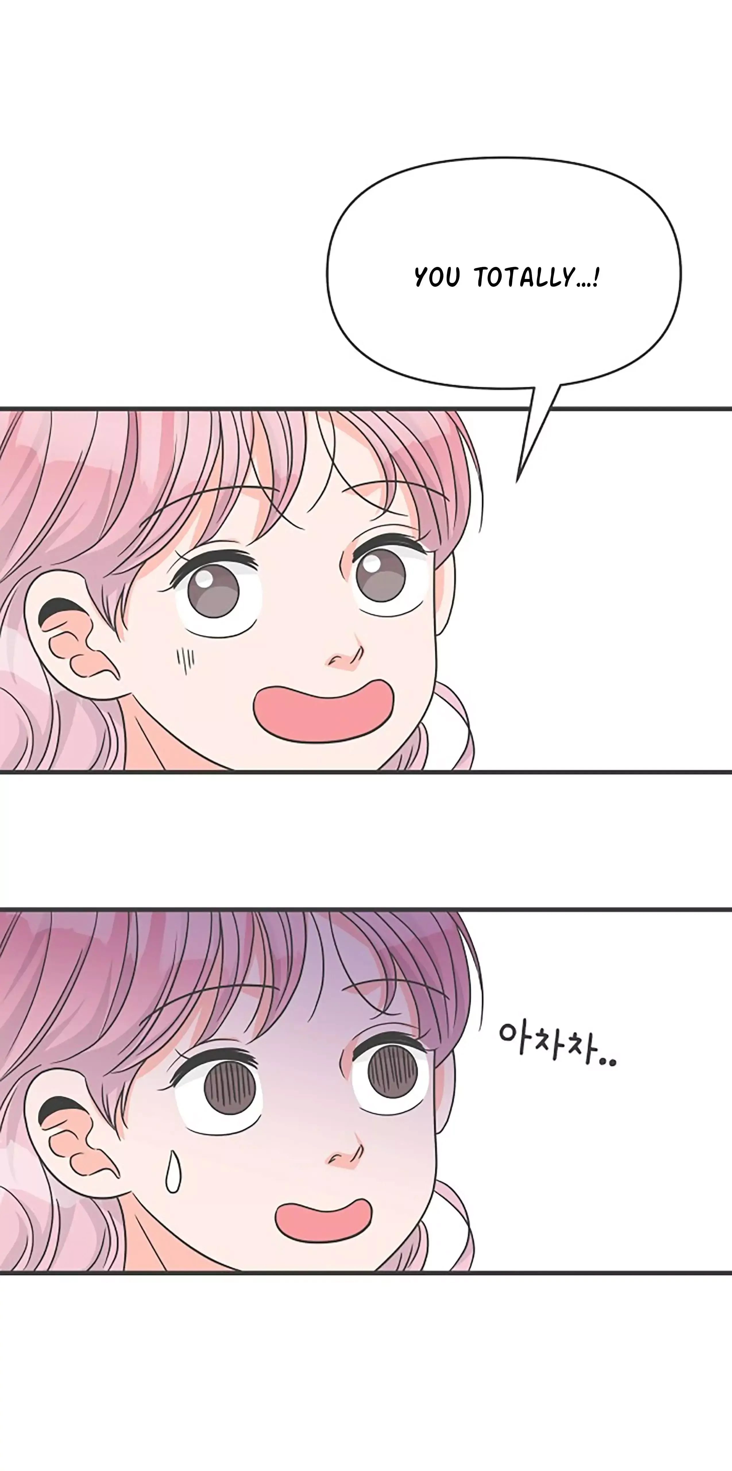 Newbies Chapter 69 page 25 - 
