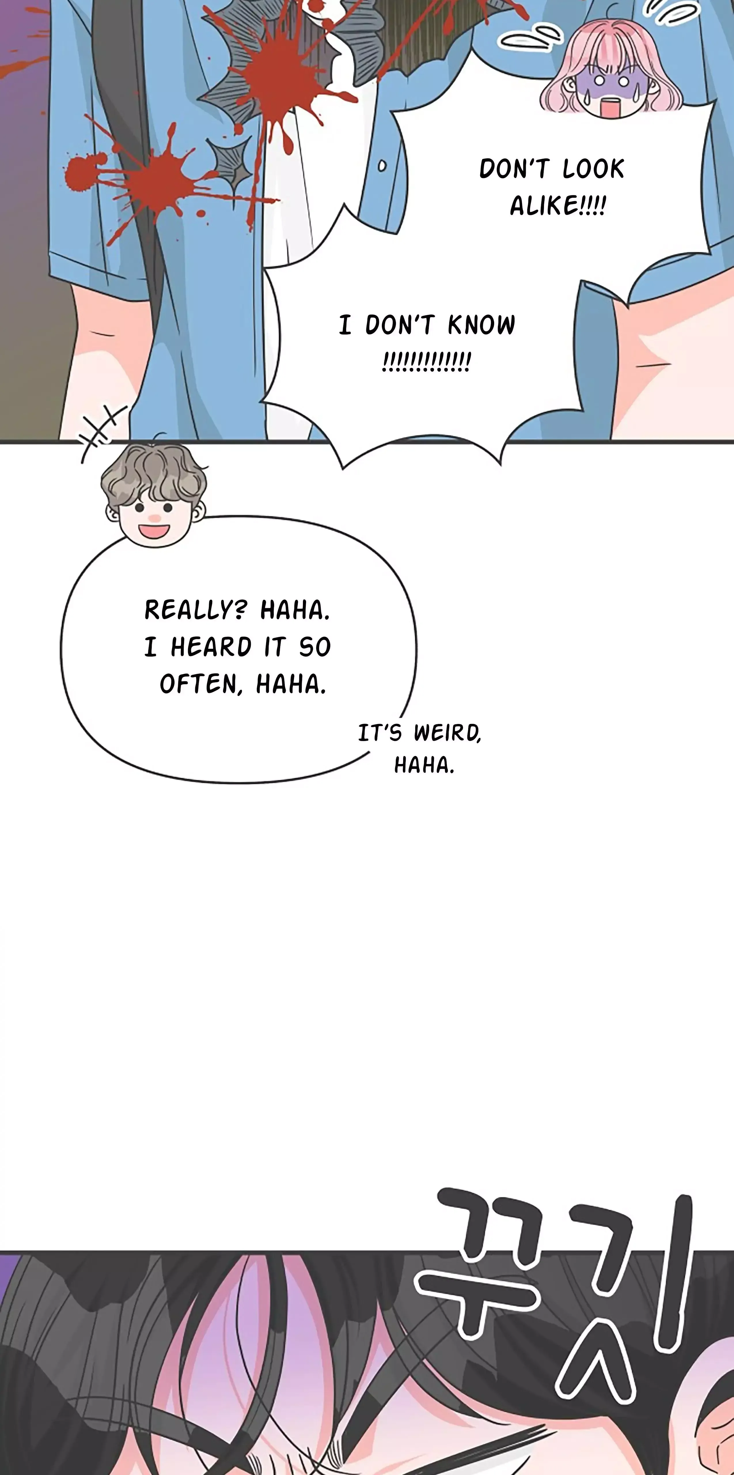 Newbies Chapter 69 page 27 - 