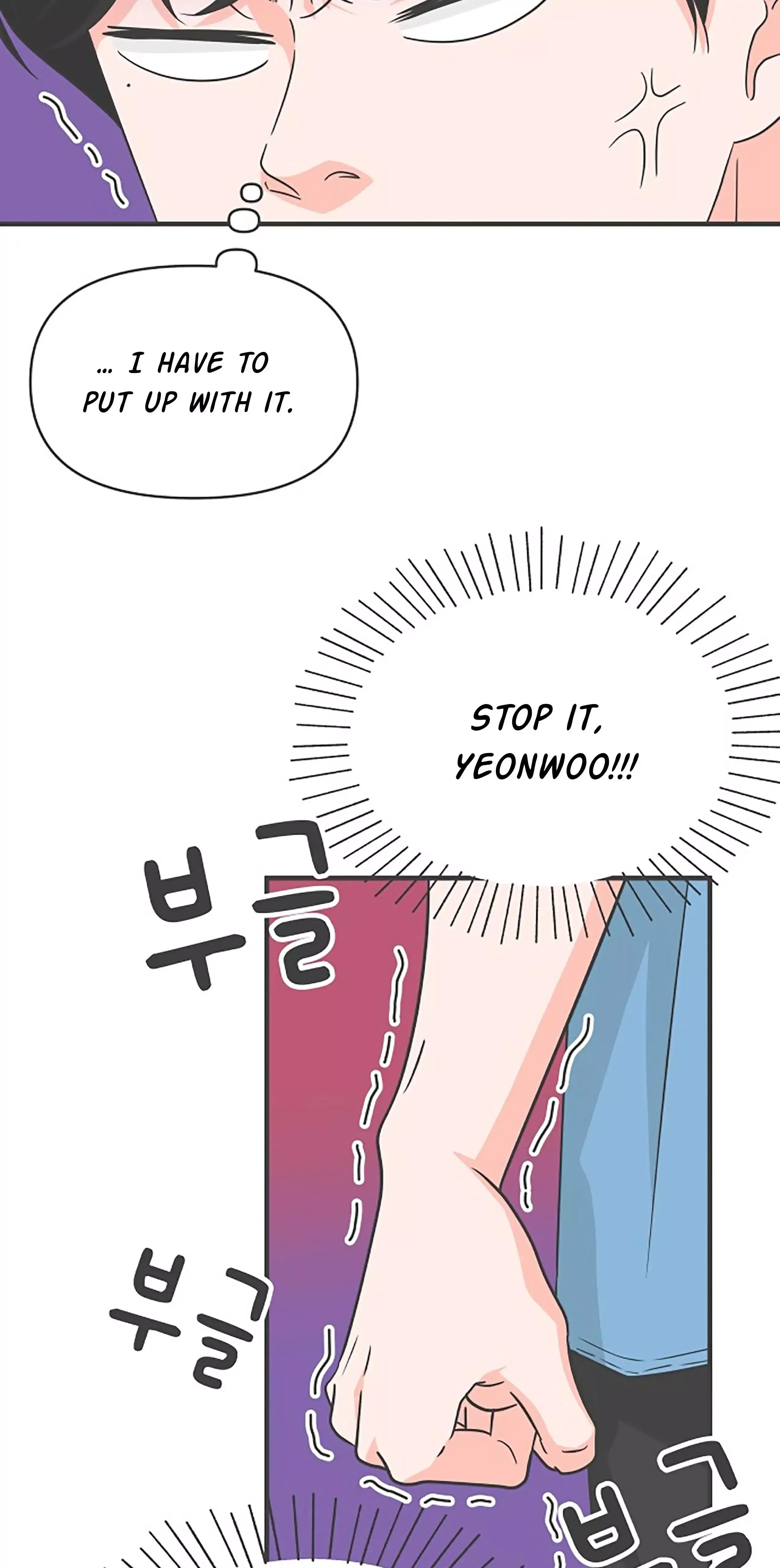 Newbies Chapter 69 page 28 - 