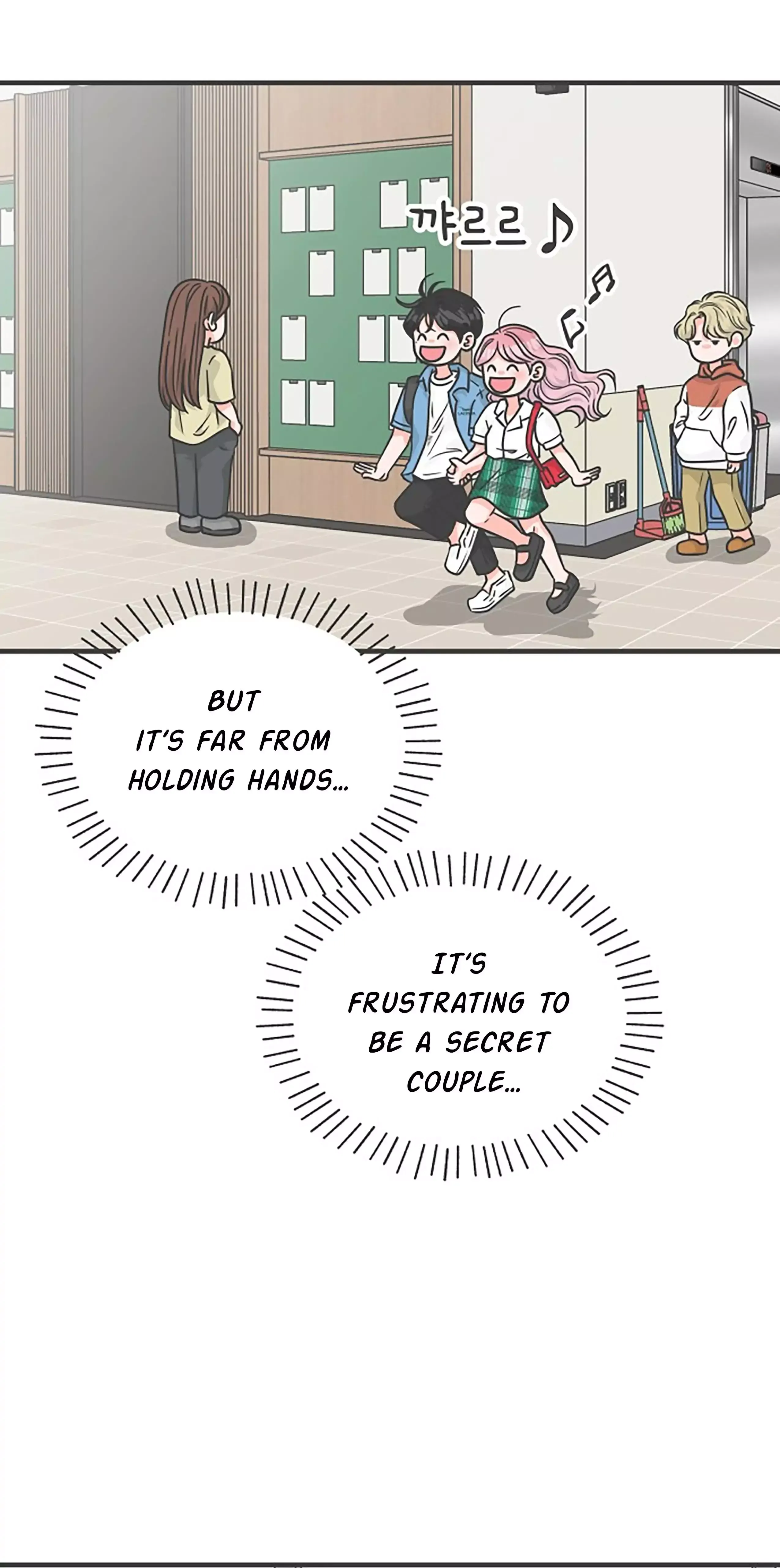 Newbies Chapter 69 page 4 - 