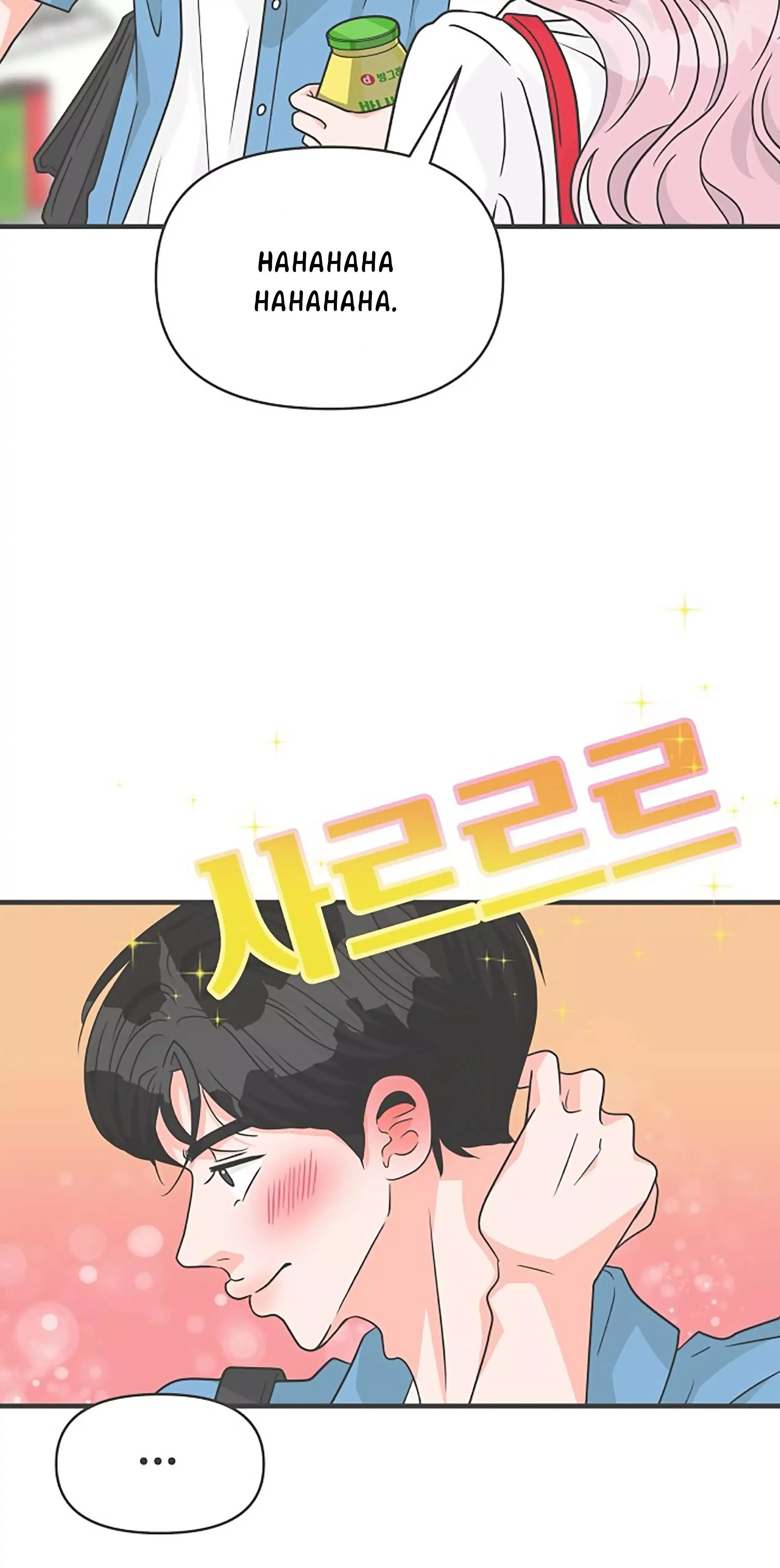 Newbies Chapter 69 page 34 - 
