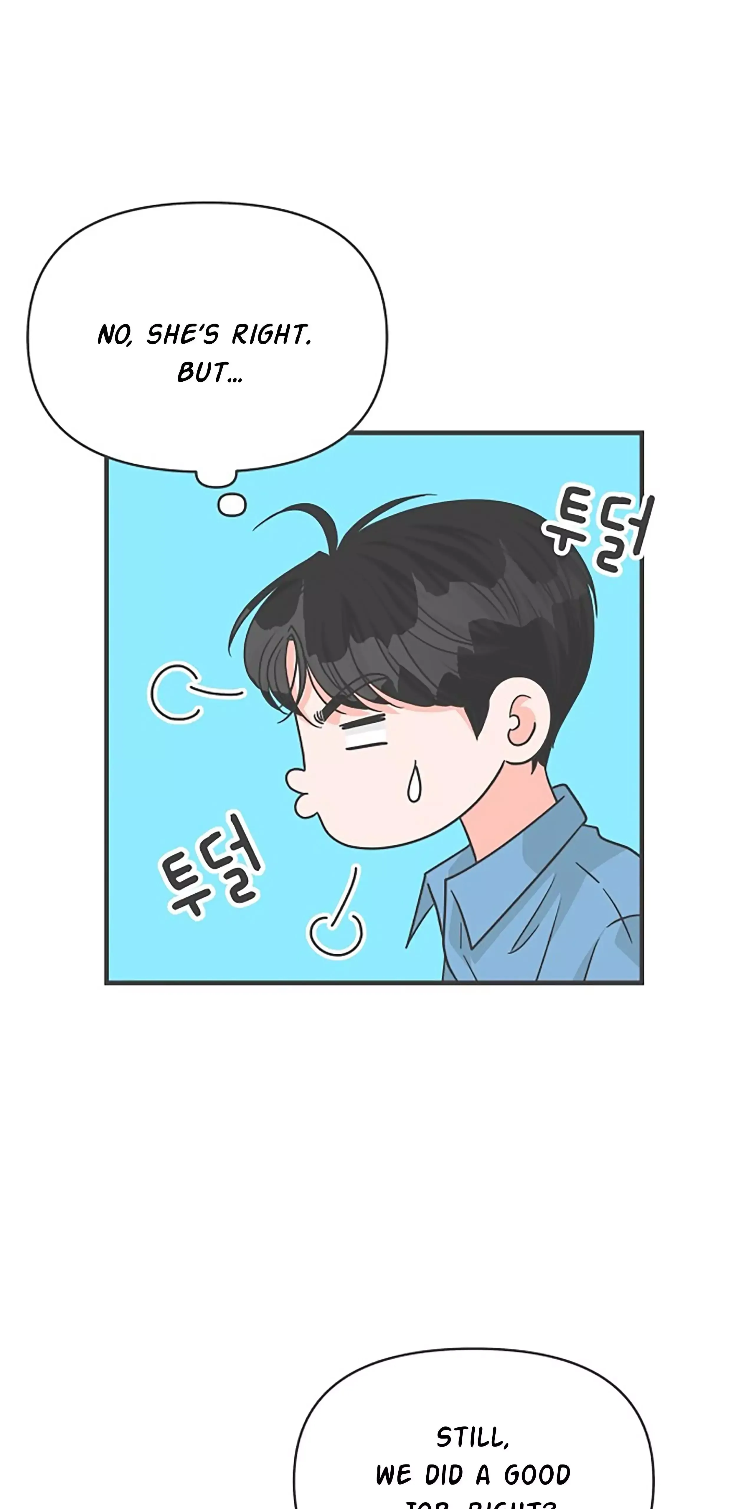 Newbies Chapter 69 page 42 - 