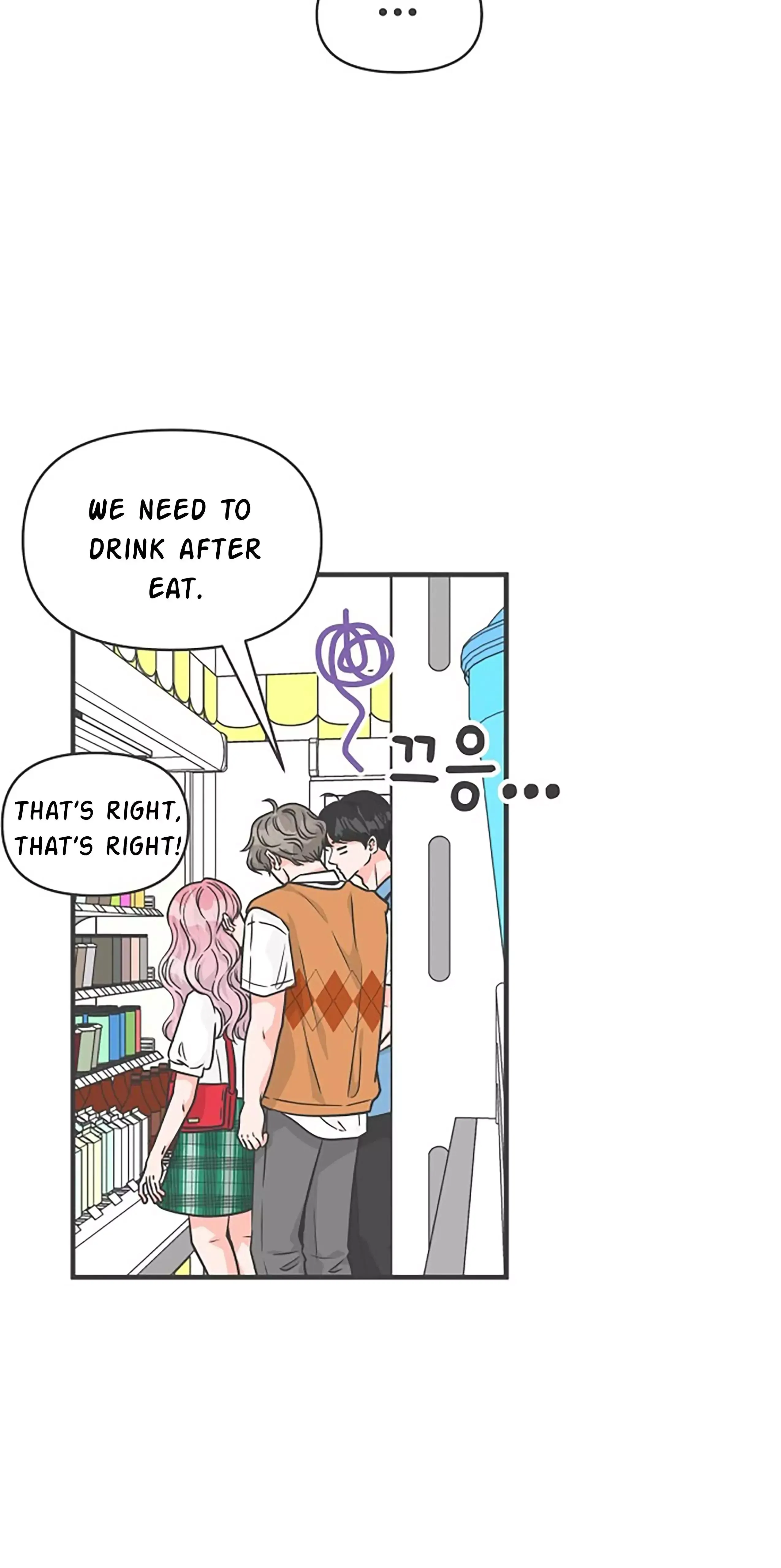 Newbies Chapter 69 page 6 - 