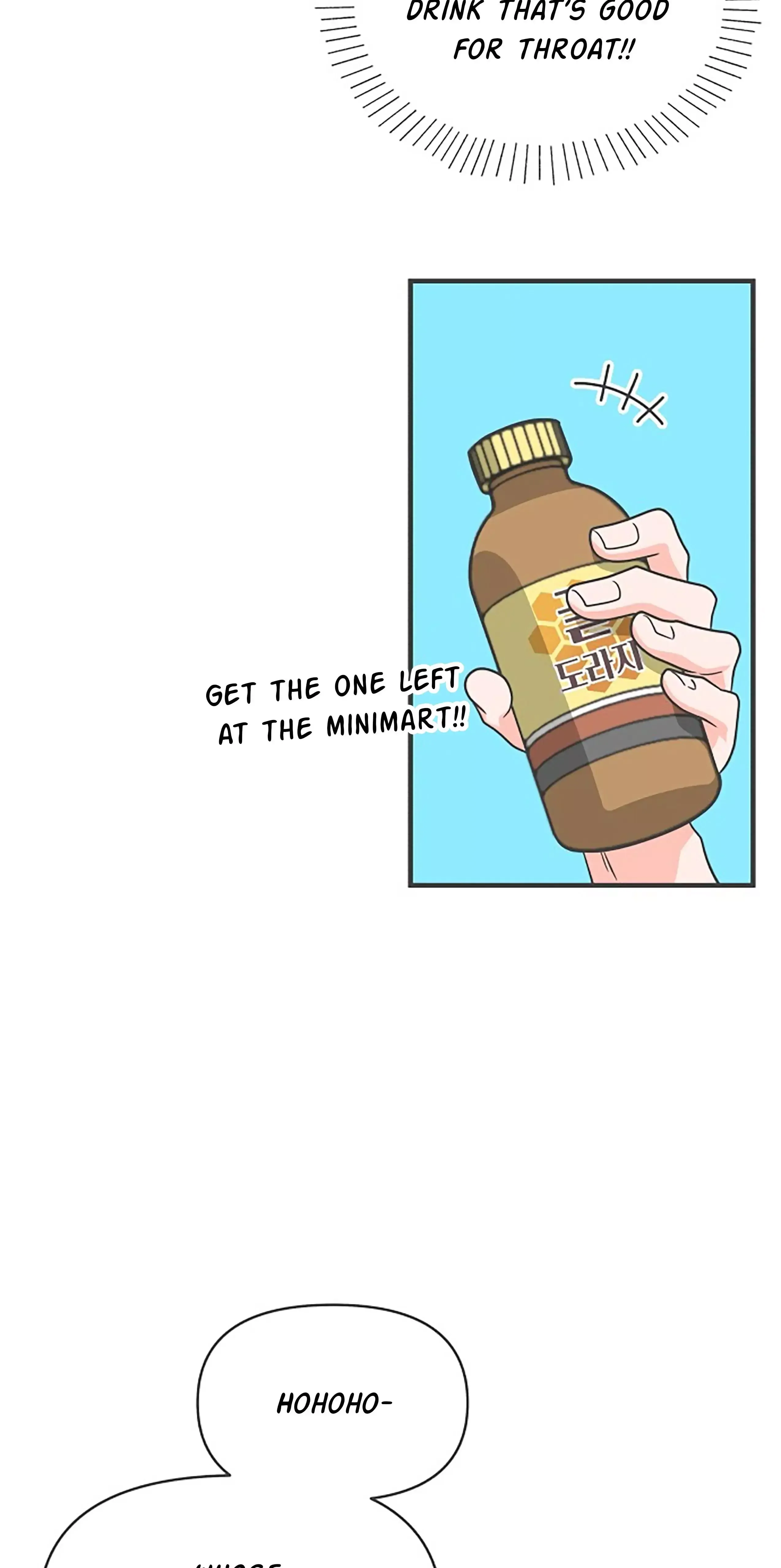 Newbies Chapter 69 page 55 - 
