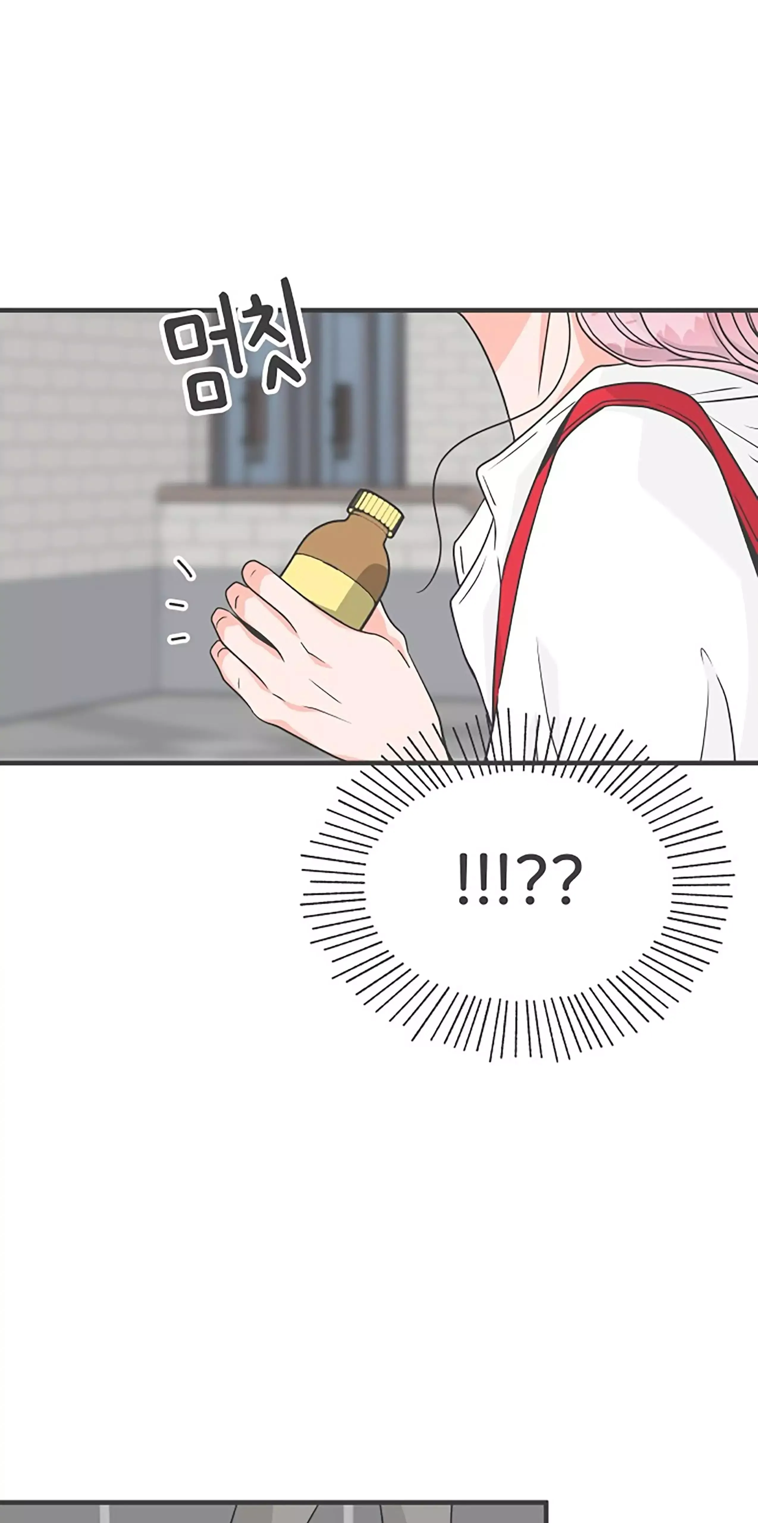 Newbies Chapter 69 page 62 - 