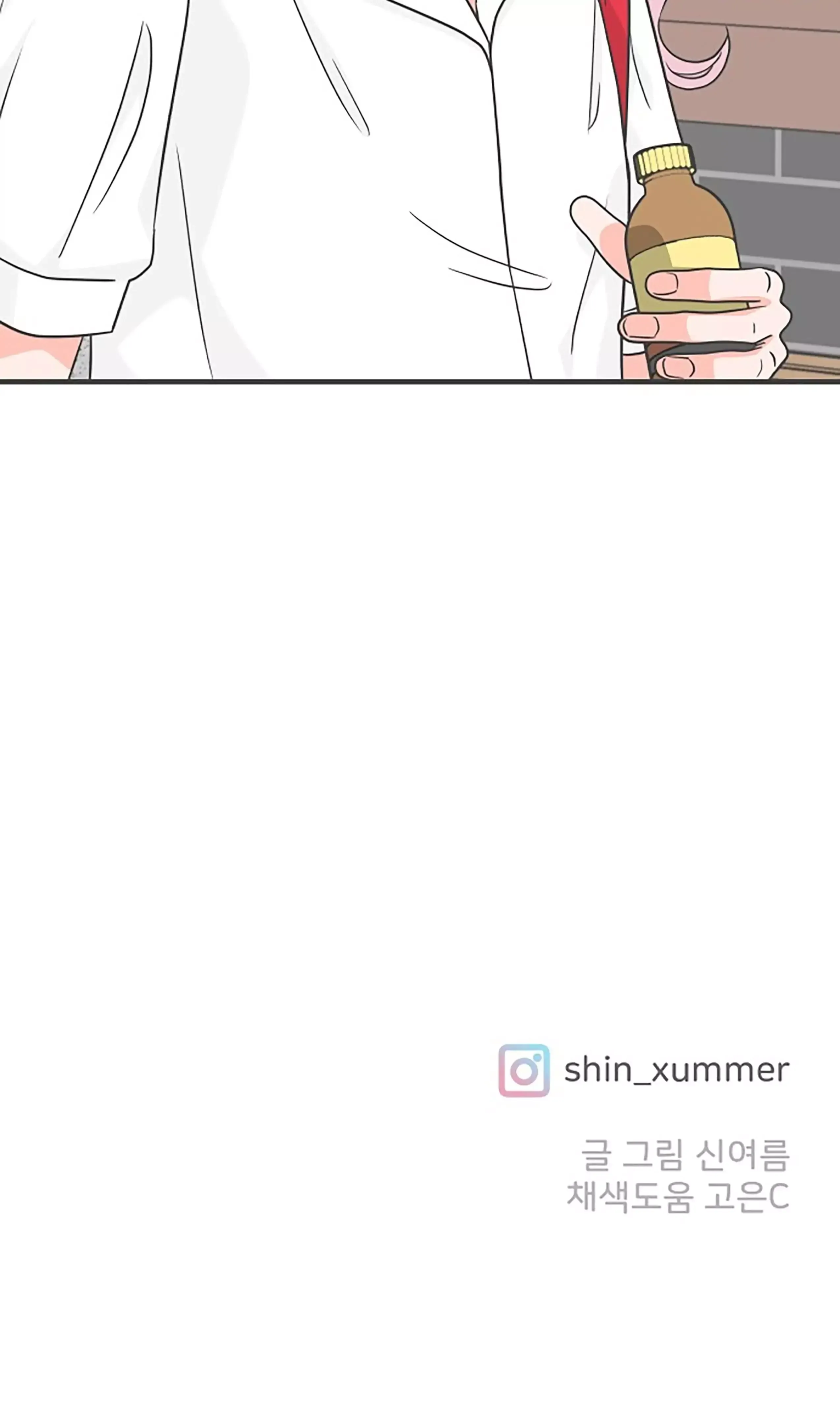 Newbies Chapter 69 page 65 - 