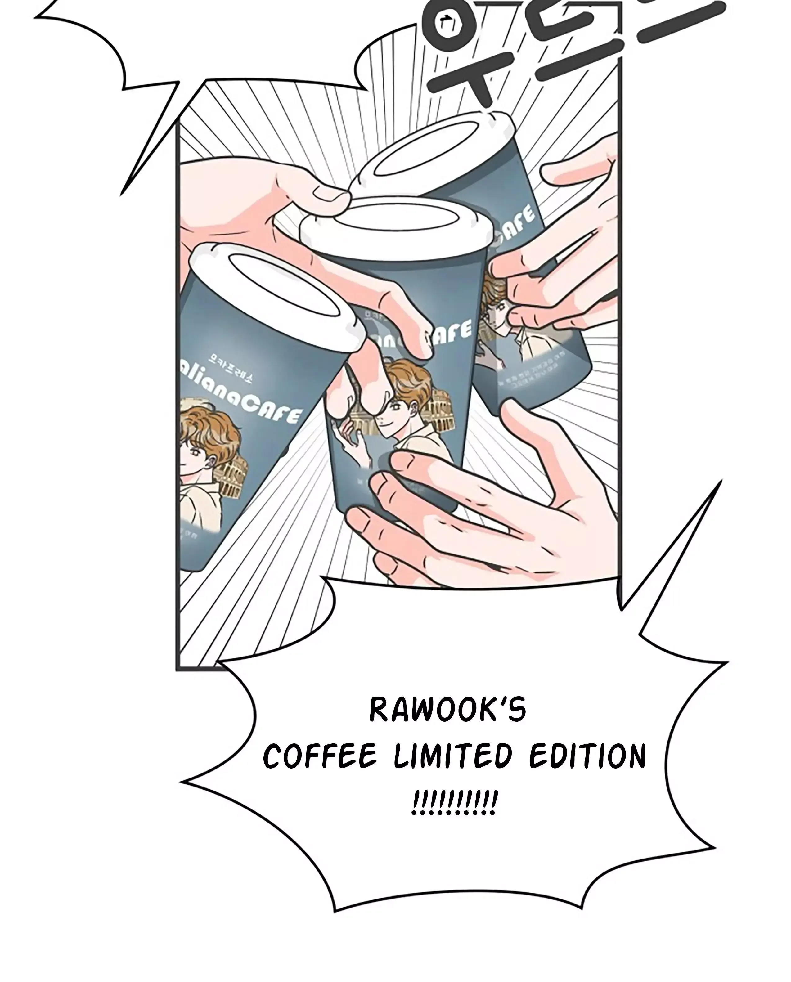 Newbies Chapter 69 page 10 - 
