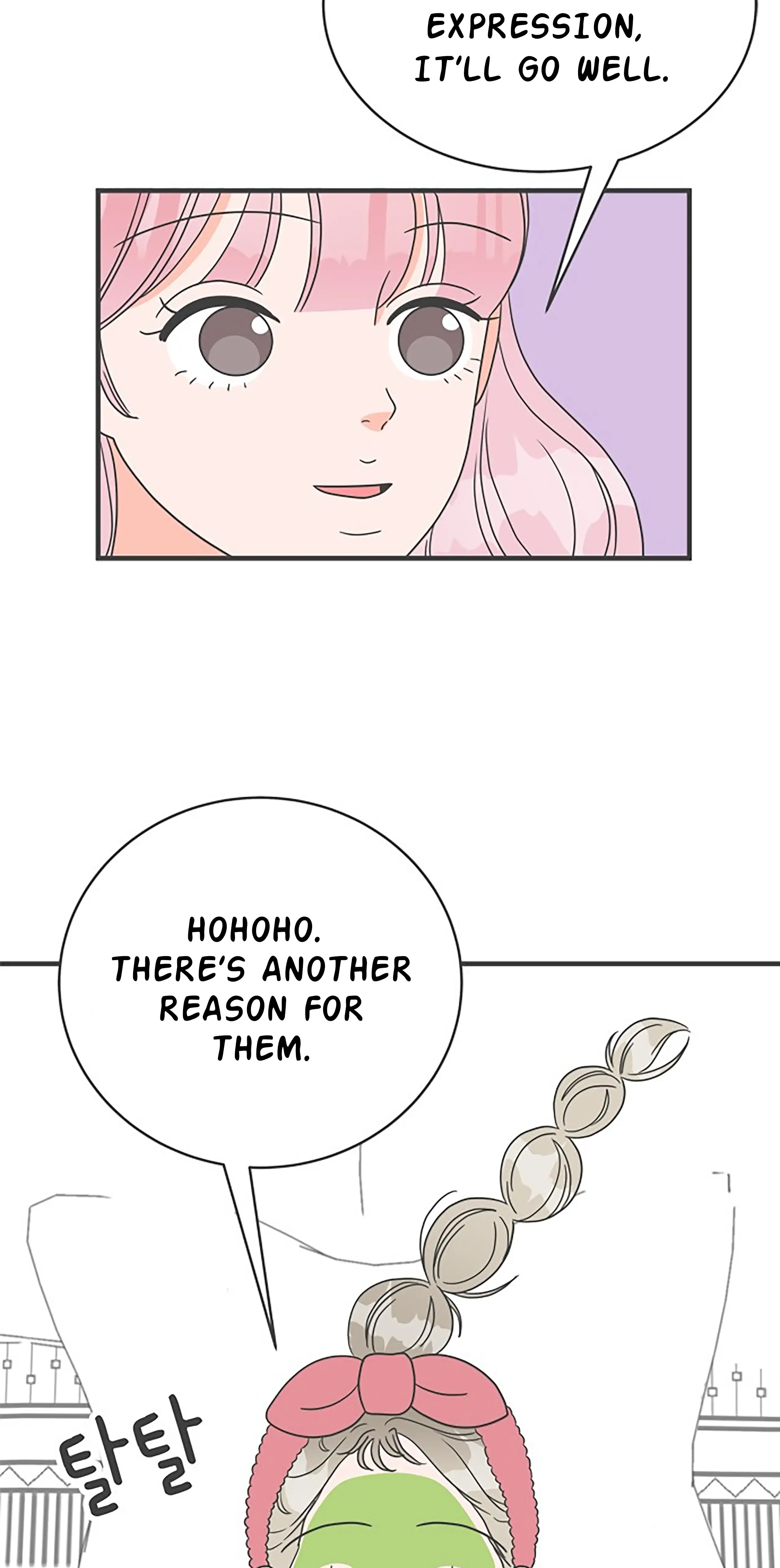 Newbies Chapter 7 page 4 - 