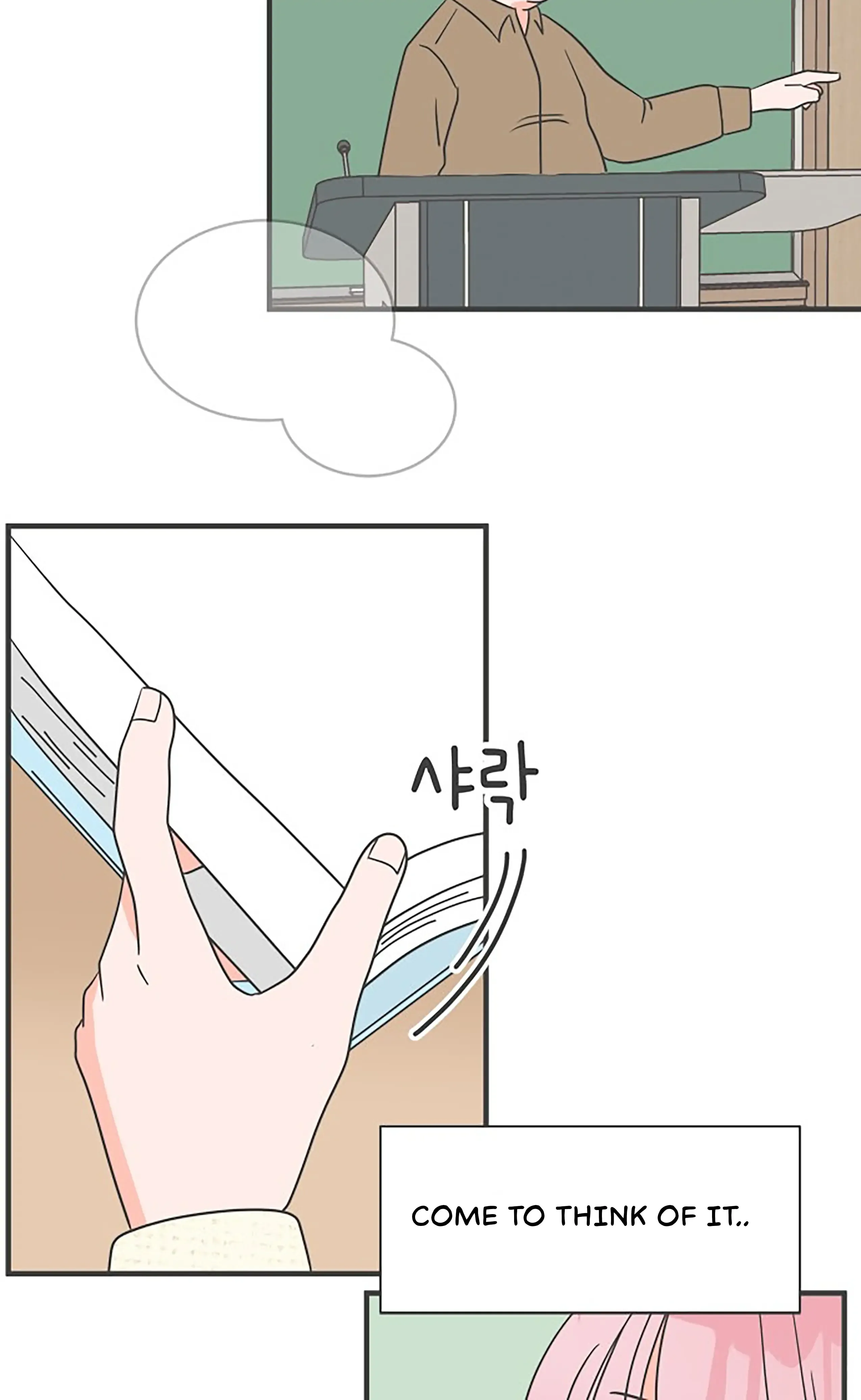 Newbies Chapter 7 page 31 - 
