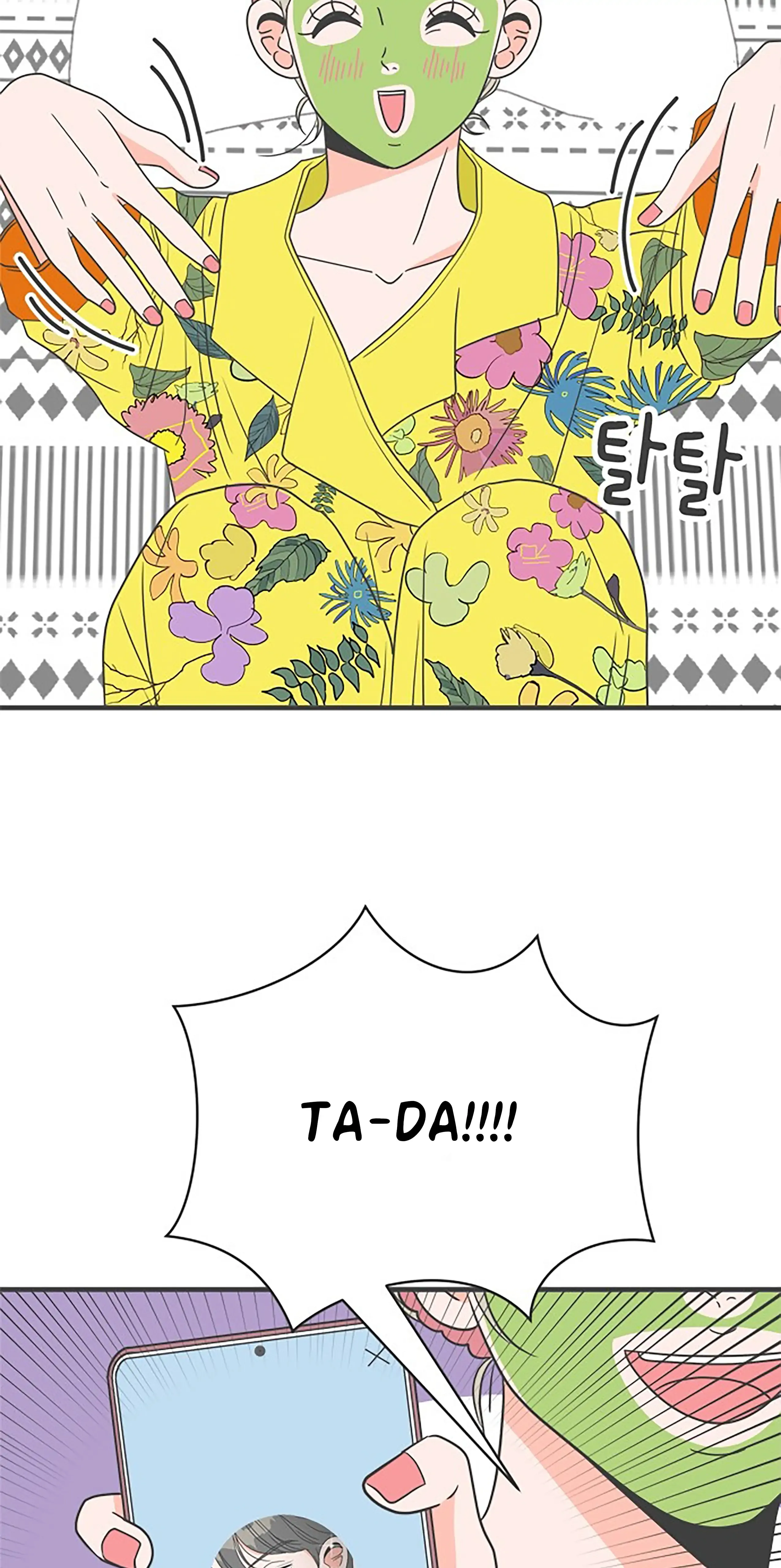 Newbies Chapter 7 page 5 - 