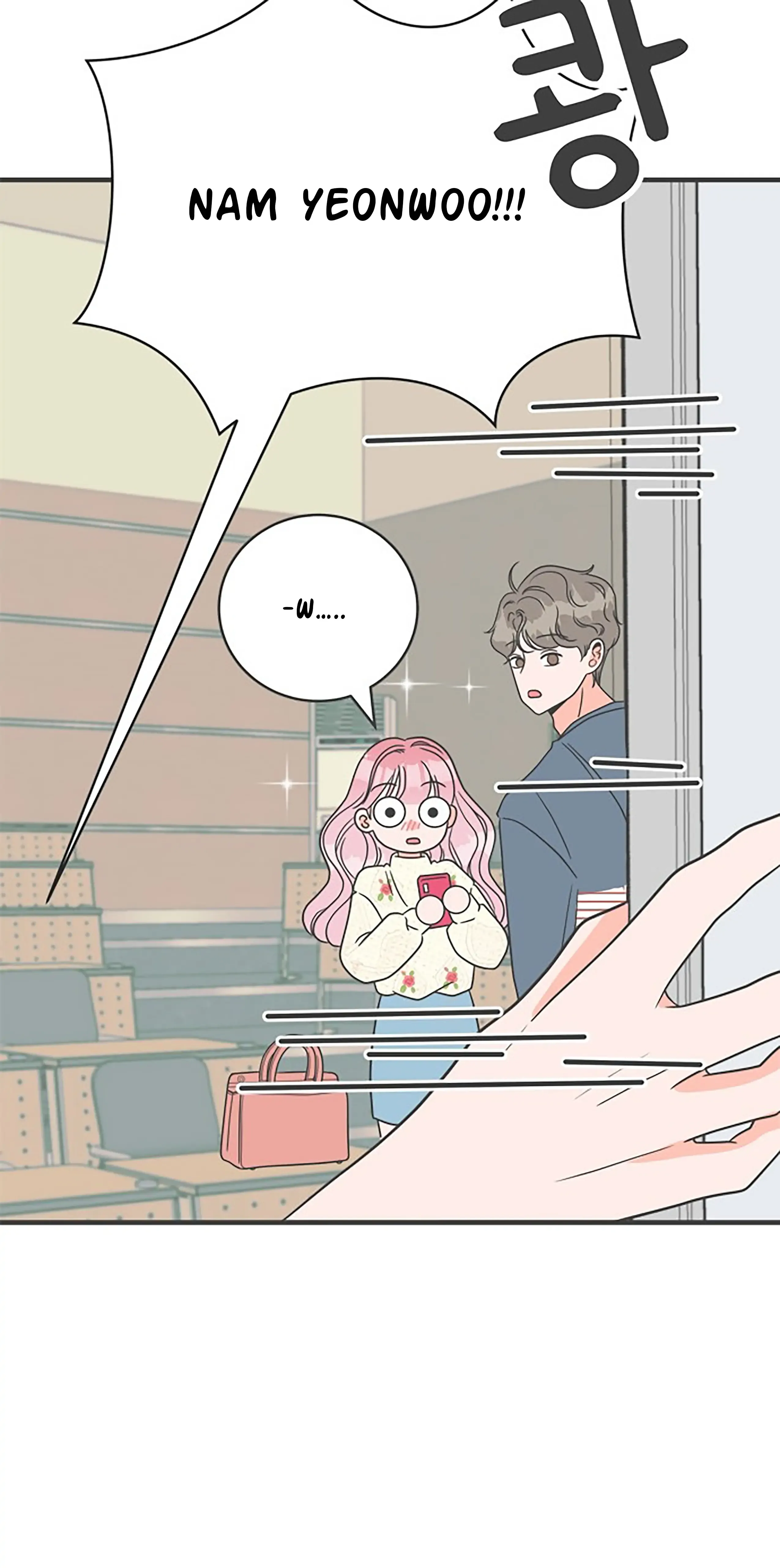Newbies Chapter 7 page 67 - 