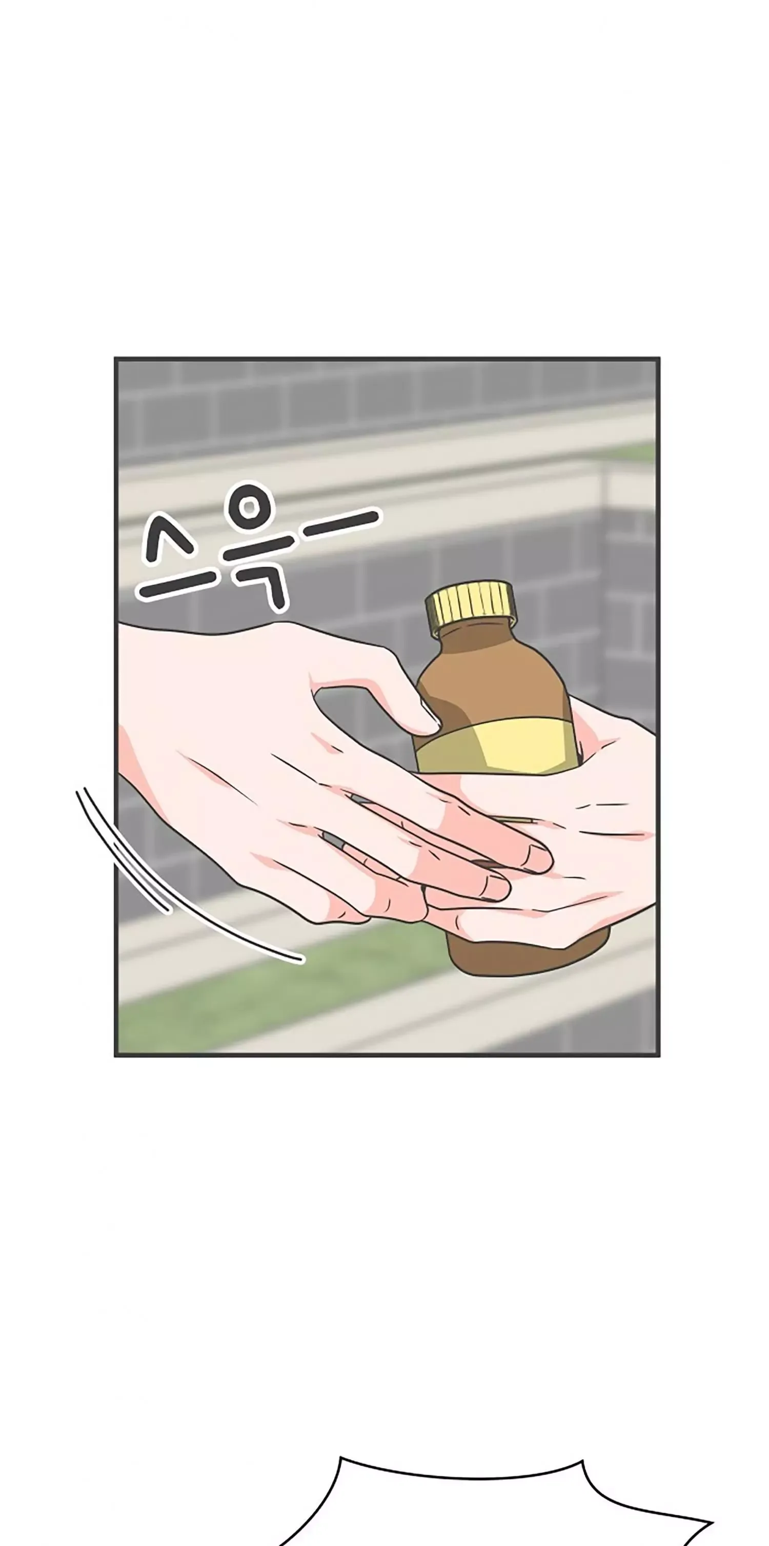 Newbies Chapter 70 page 13 - 