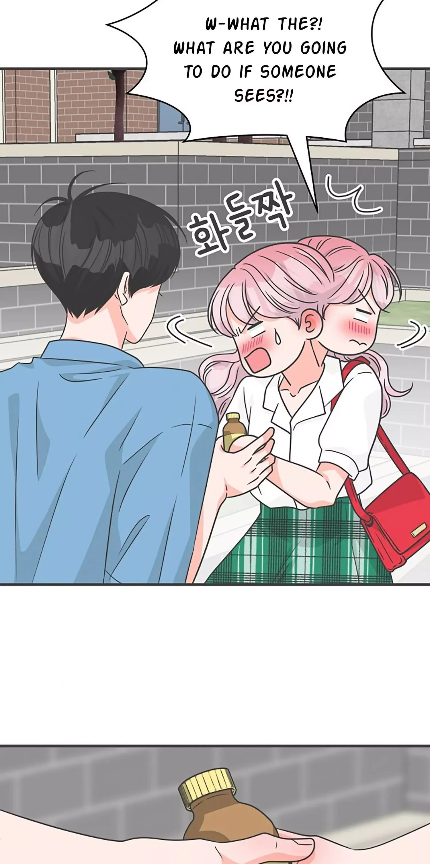 Newbies Chapter 70 page 14 - 