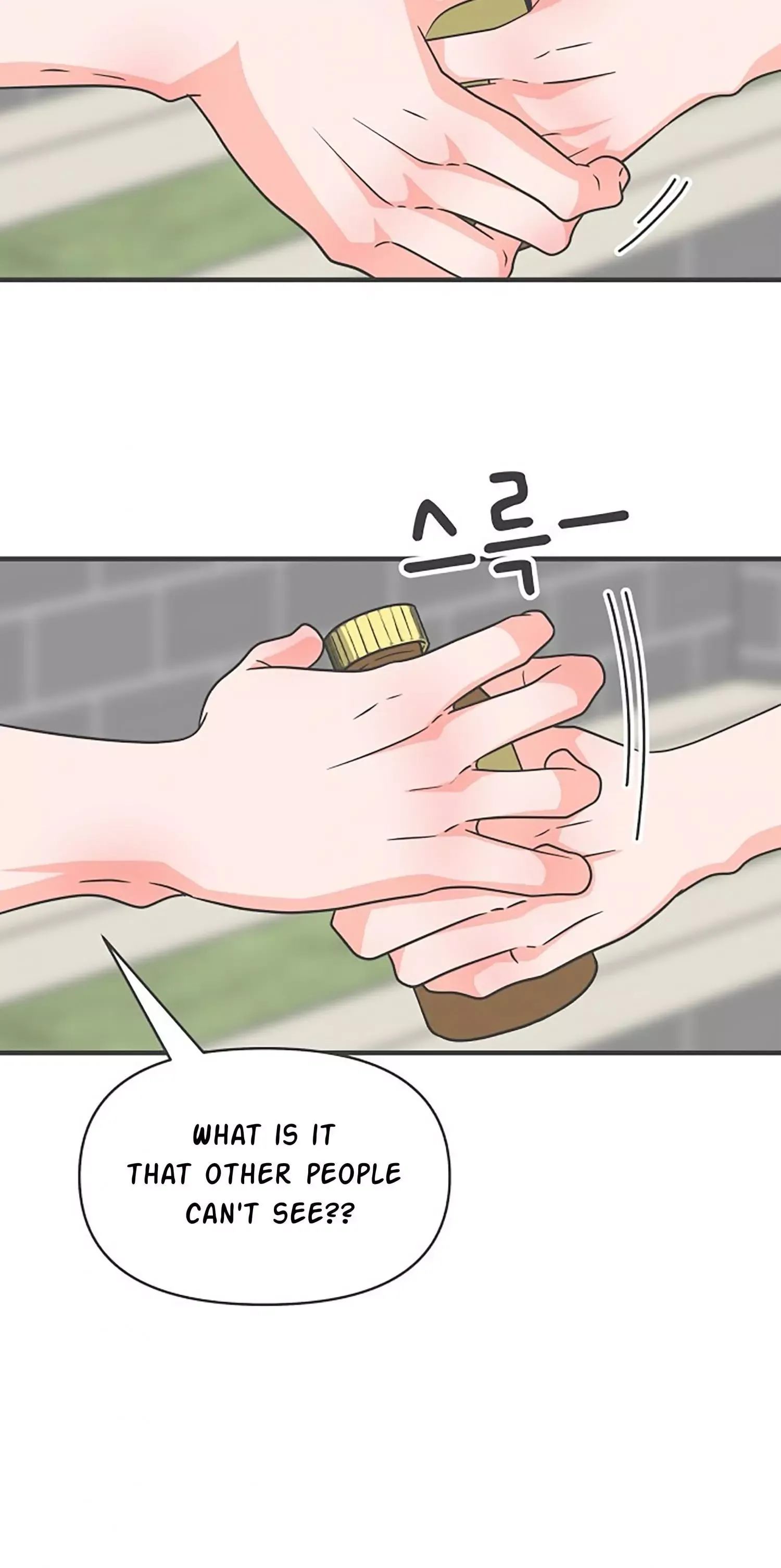 Newbies Chapter 70 page 15 - 