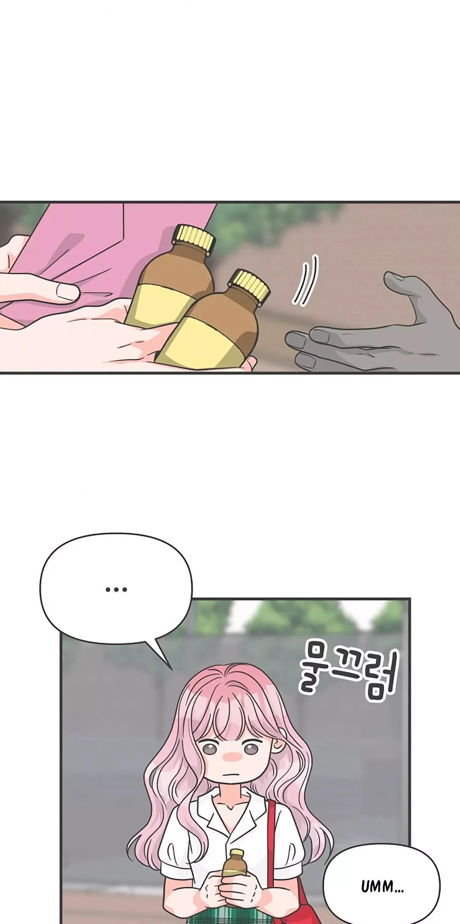 Newbies Chapter 70 page 4 - 
