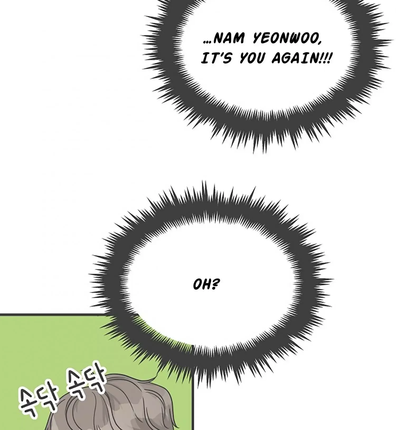 Newbies Chapter 70 page 38 - 