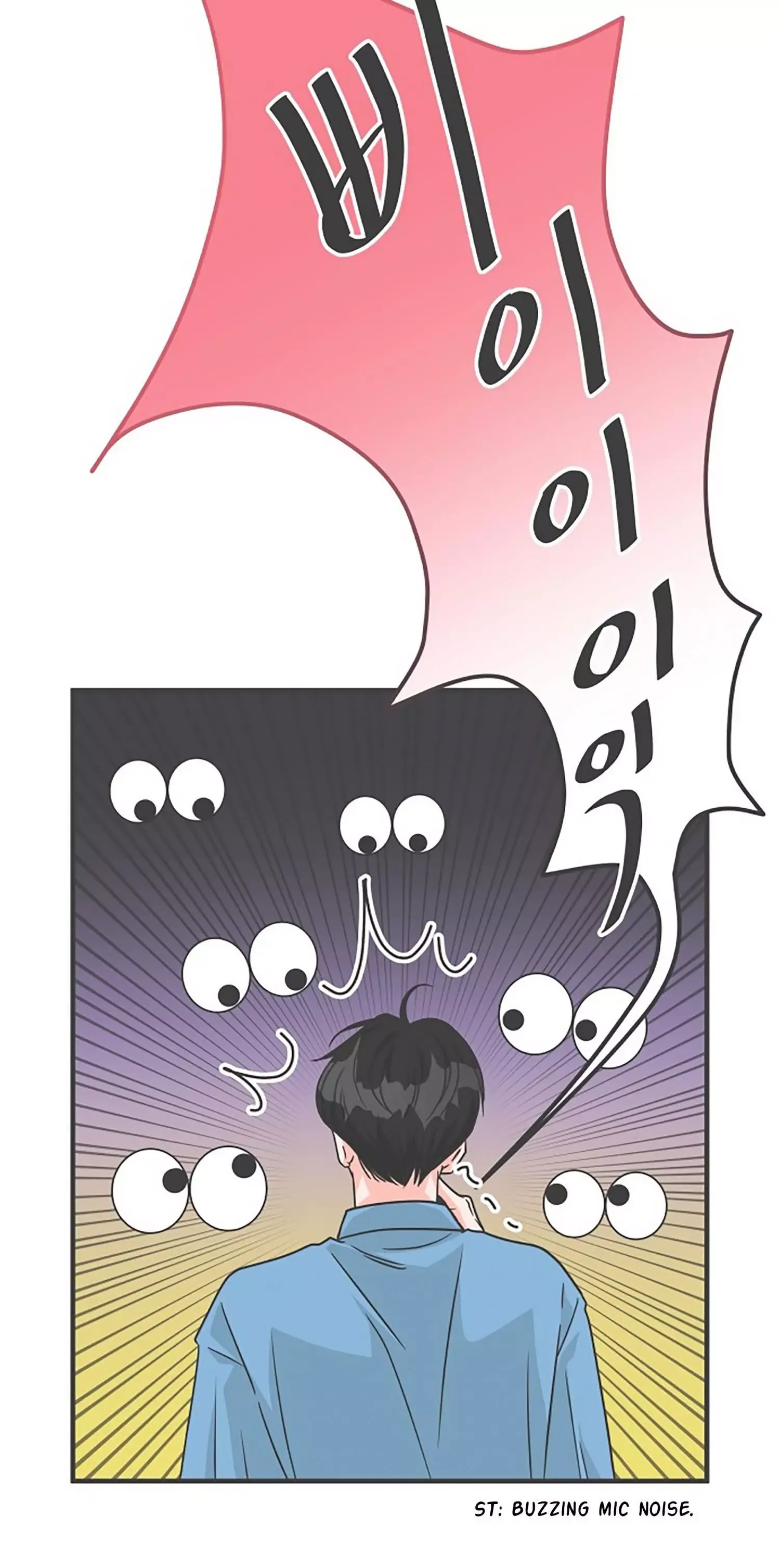 Newbies Chapter 70 page 41 - 
