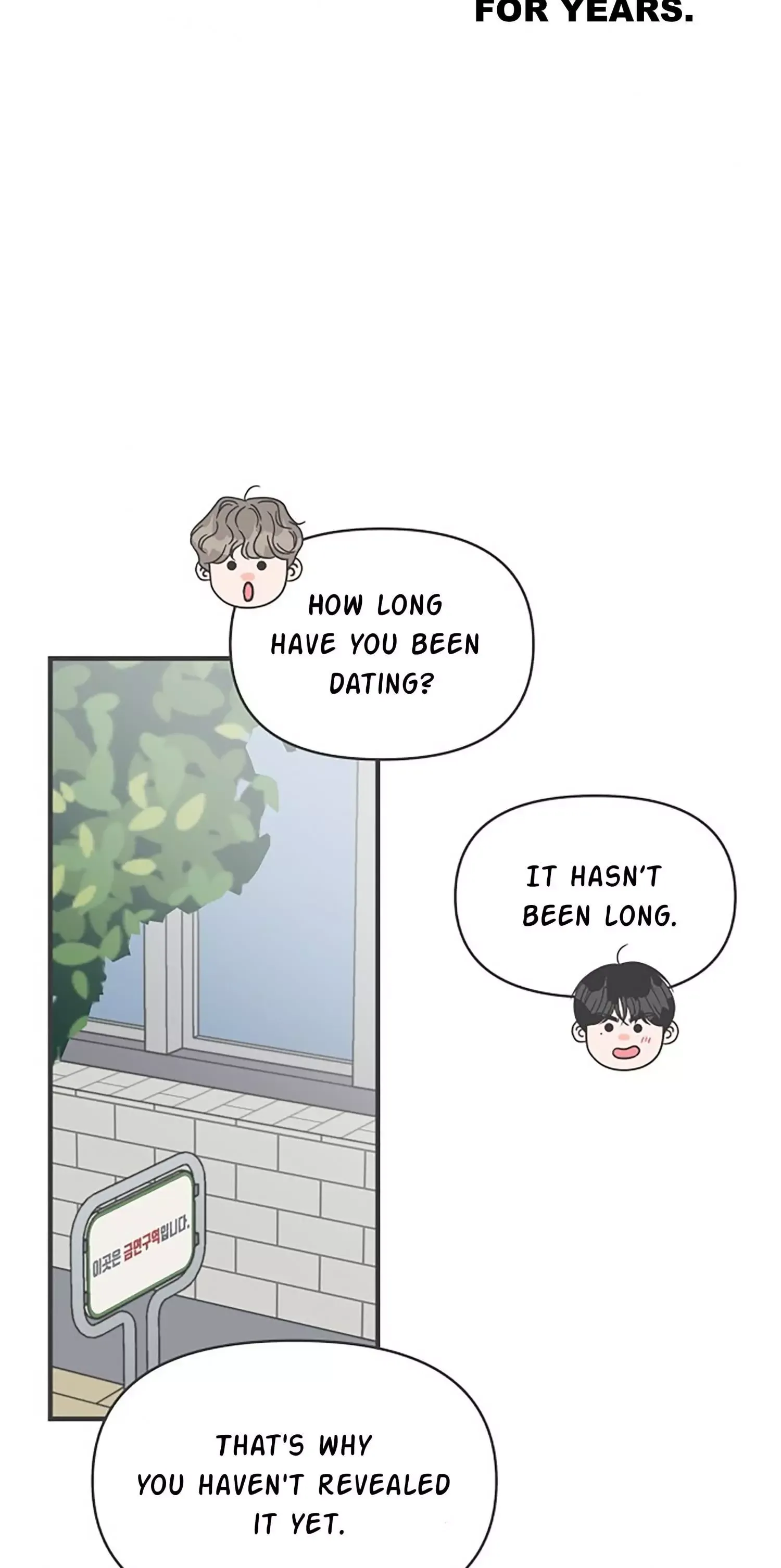 Newbies Chapter 70 page 48 - 