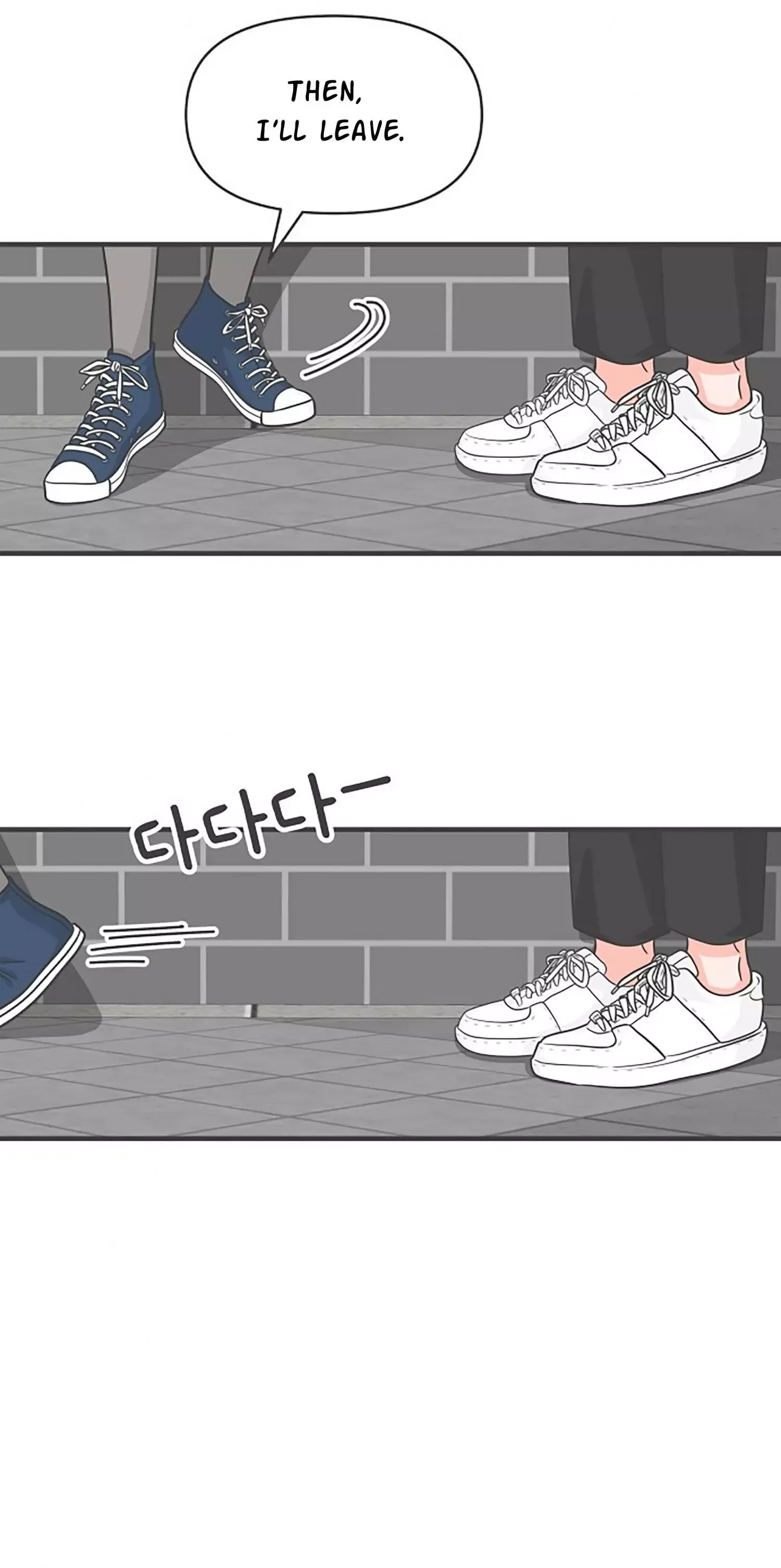 Newbies Chapter 70 page 6 - 