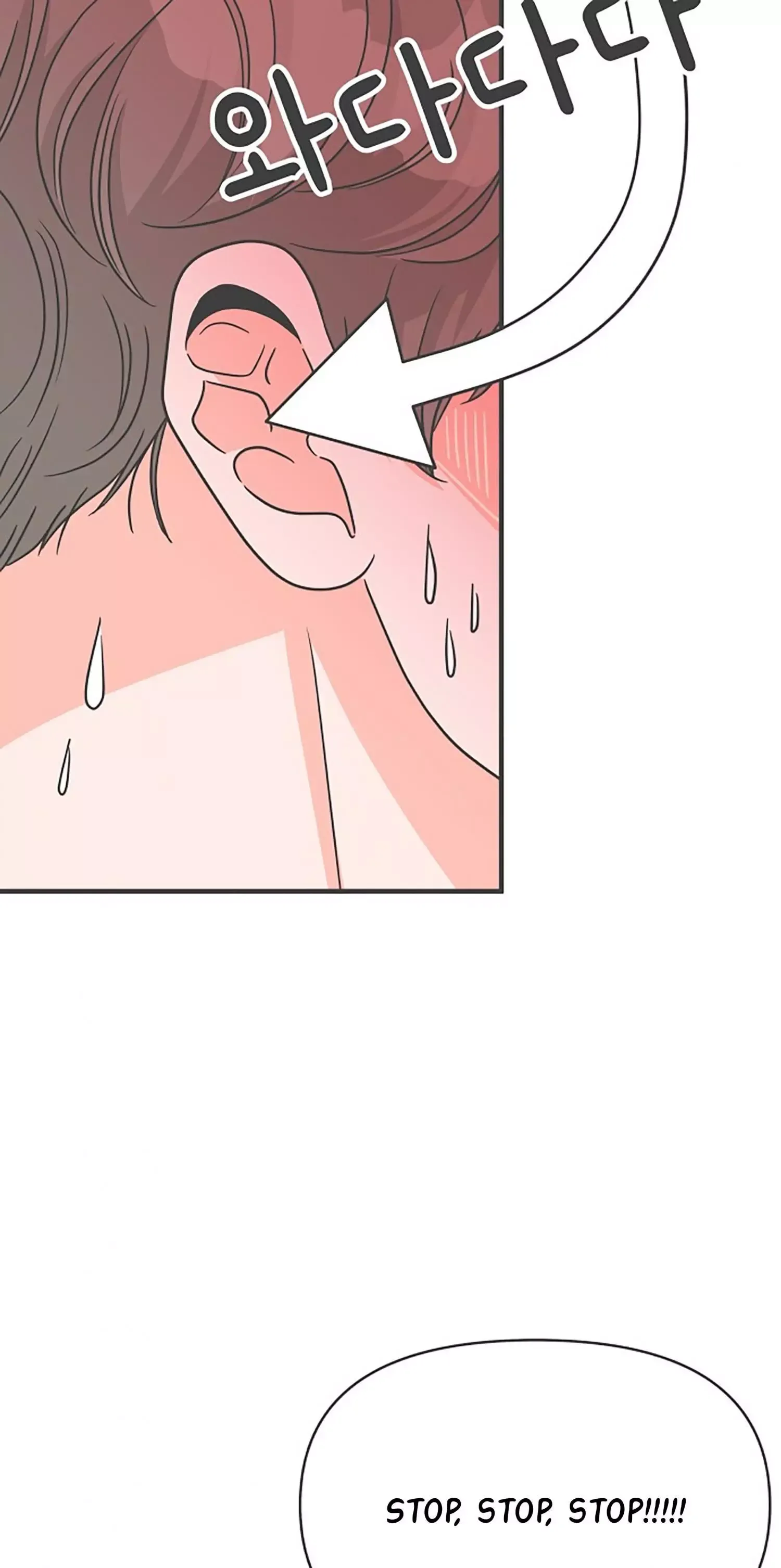 Newbies Chapter 70 page 52 - 