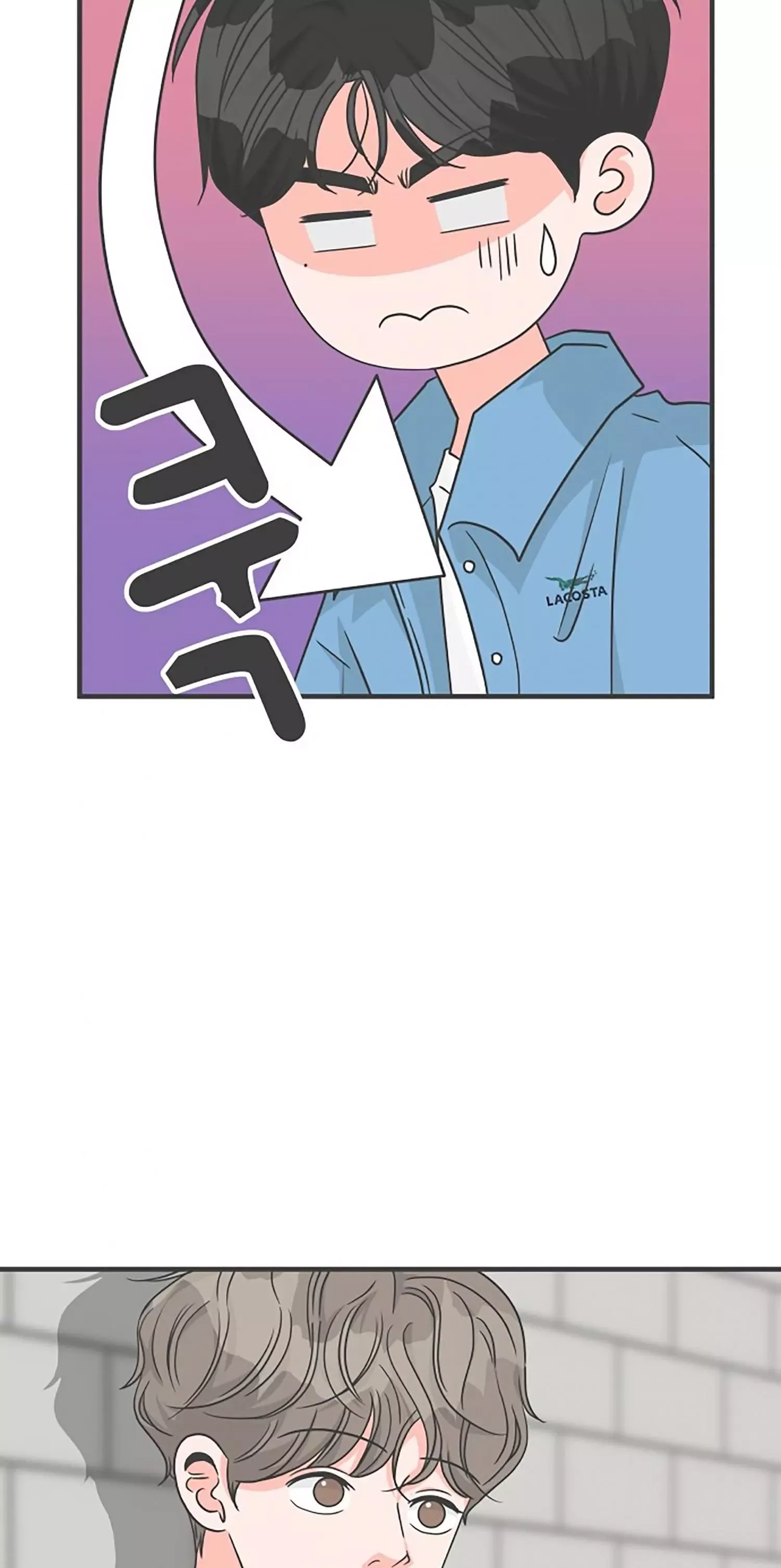 Newbies Chapter 70 page 54 - 
