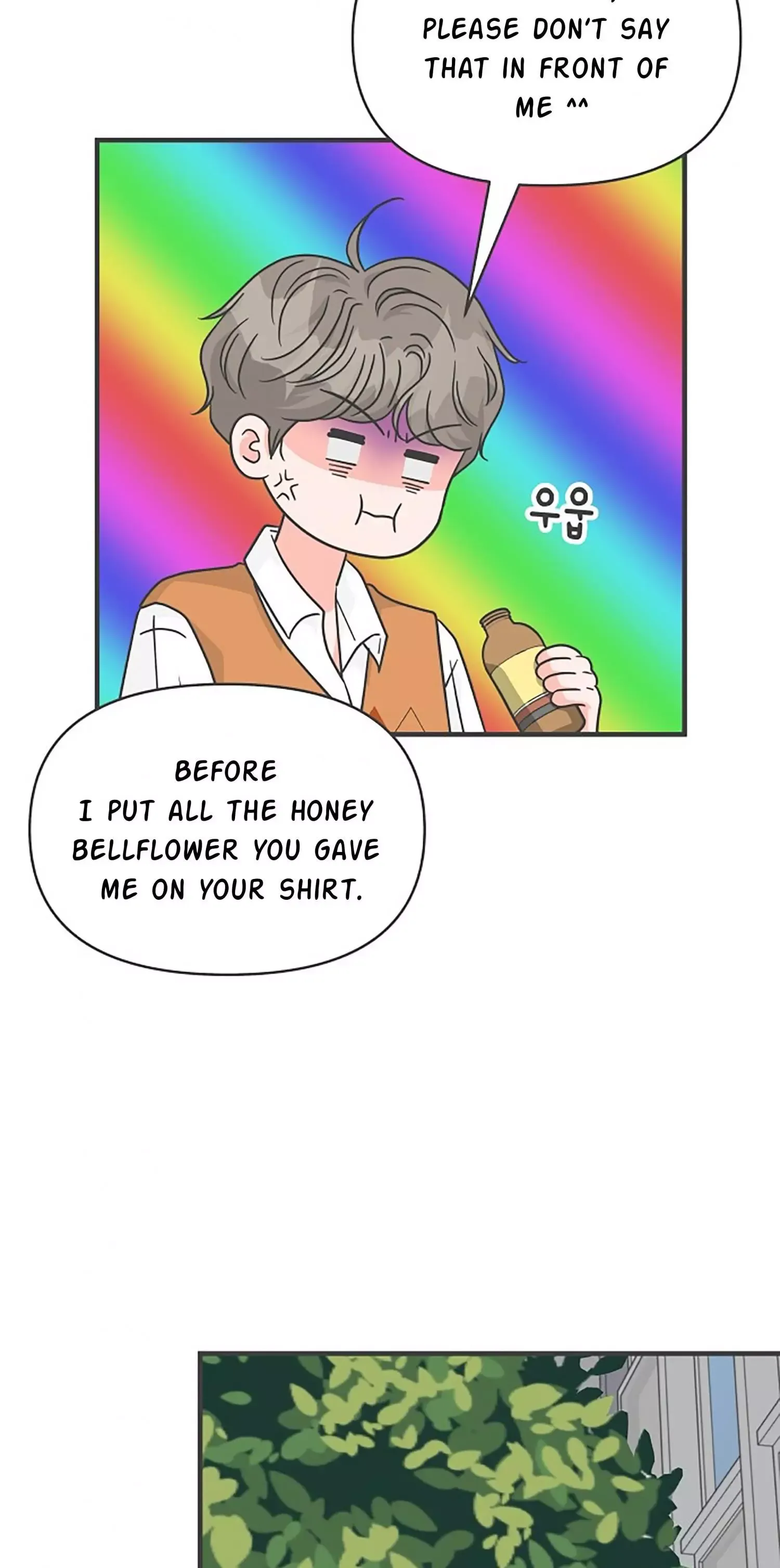 Newbies Chapter 70 page 58 - 
