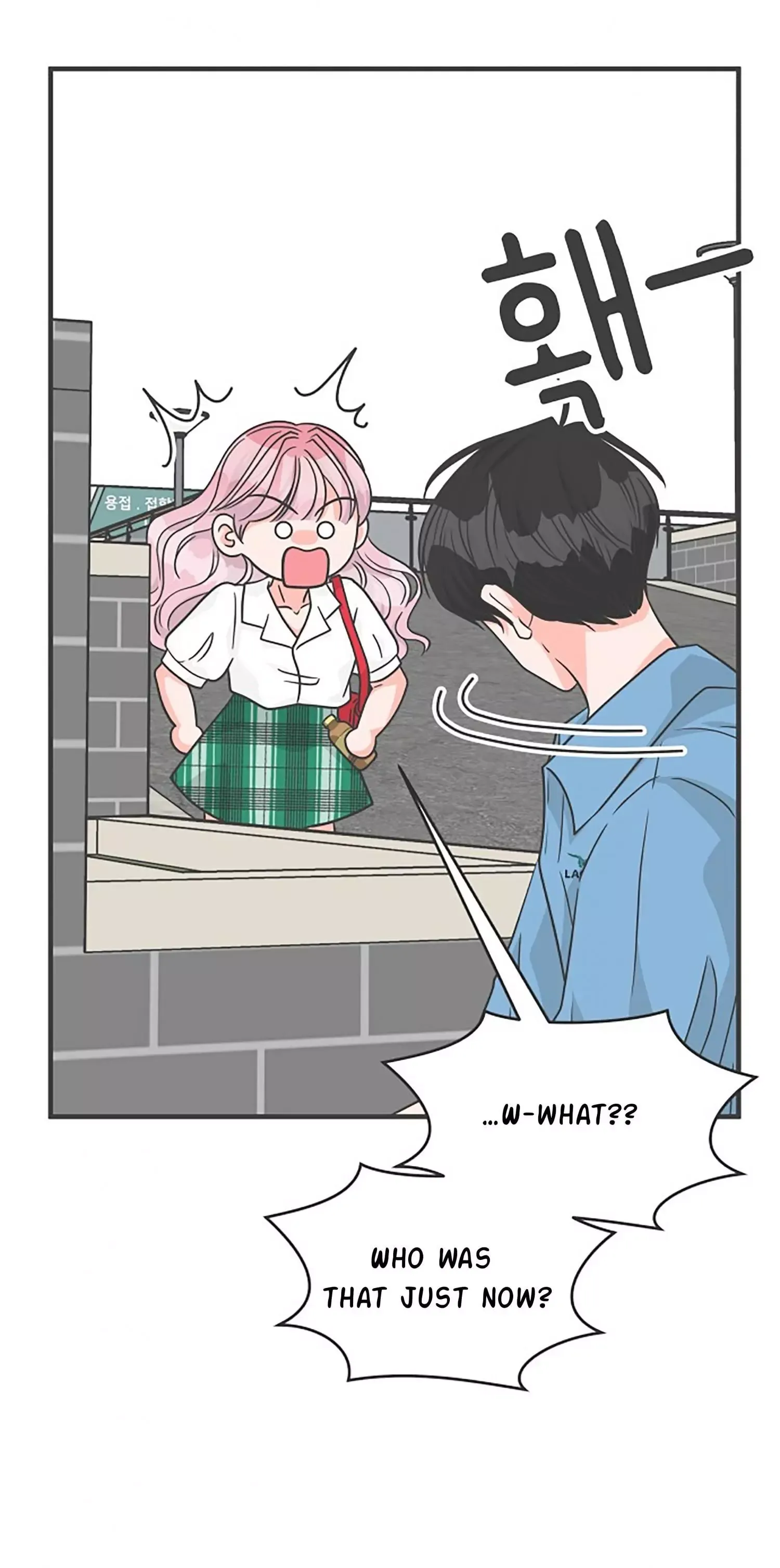 Newbies Chapter 70 page 7 - 