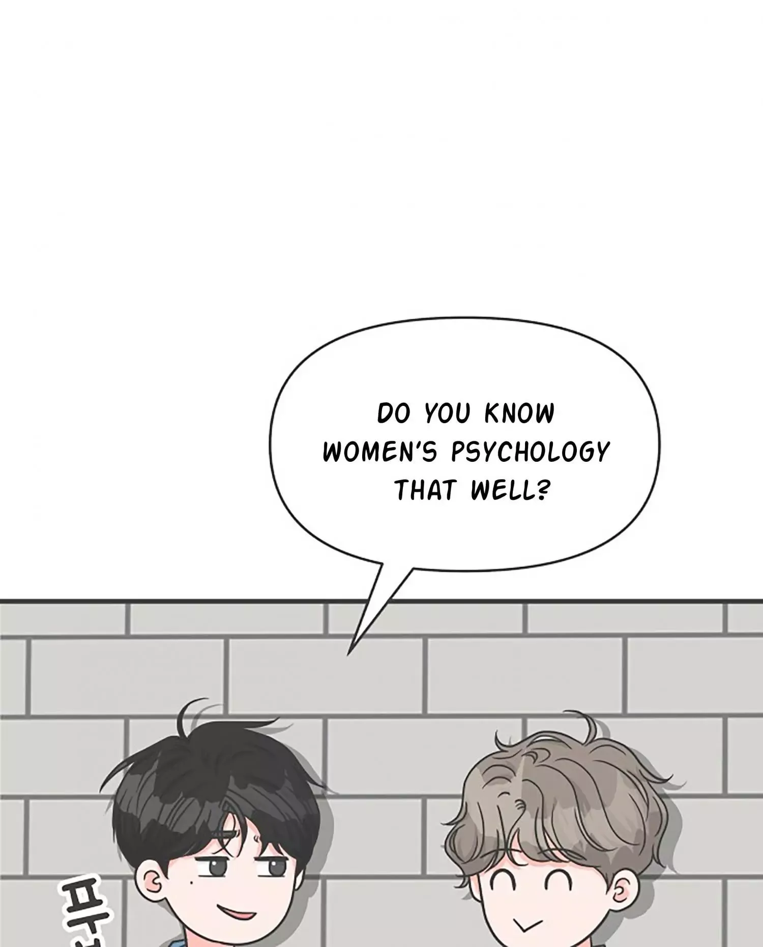 Newbies Chapter 70 page 61 - 