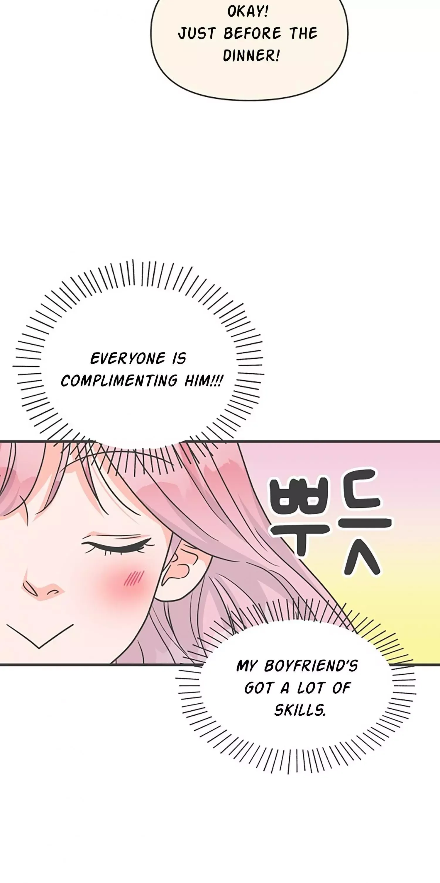 Newbies Chapter 70 page 65 - 