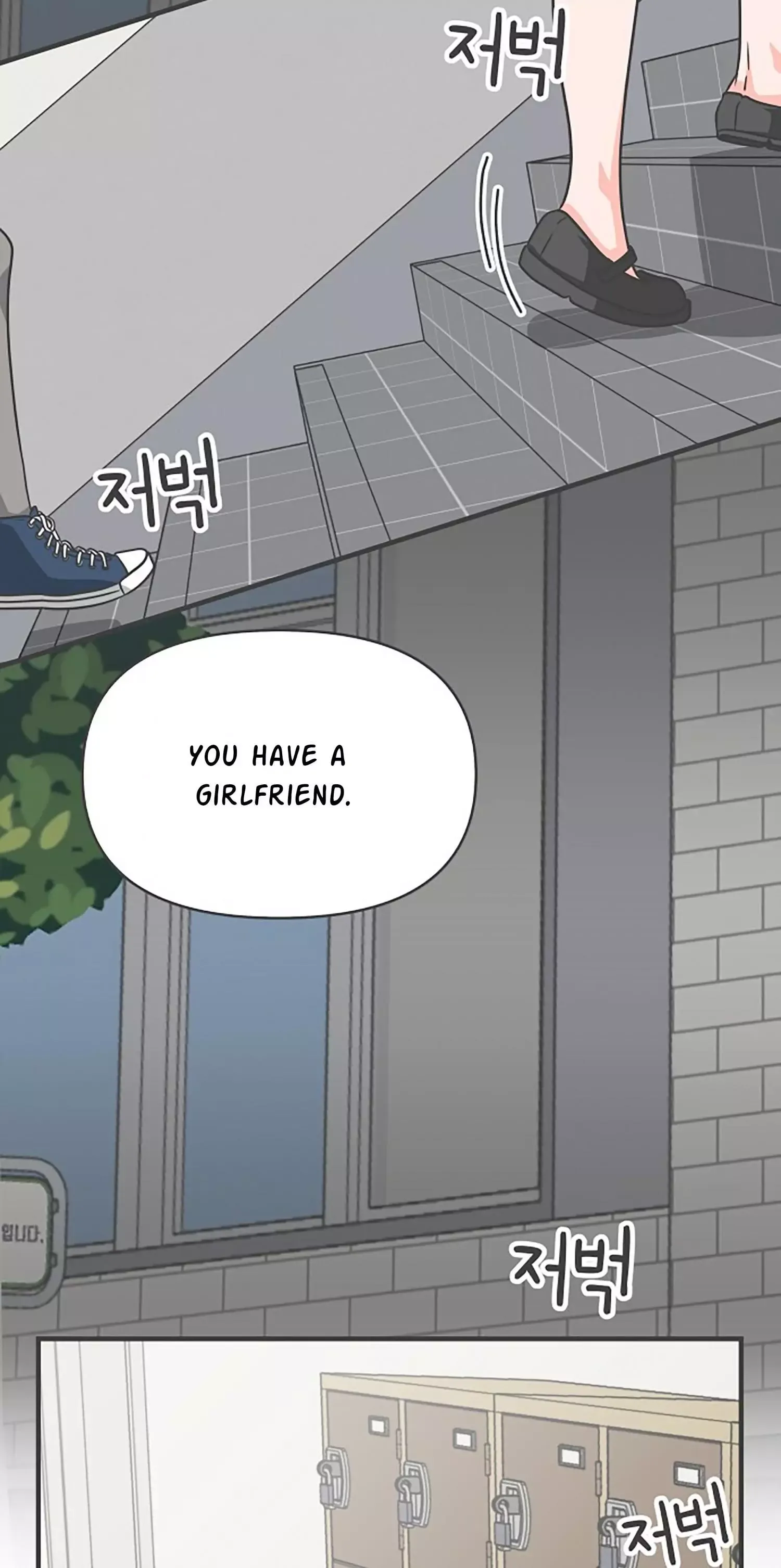 Newbies Chapter 70 page 69 - 