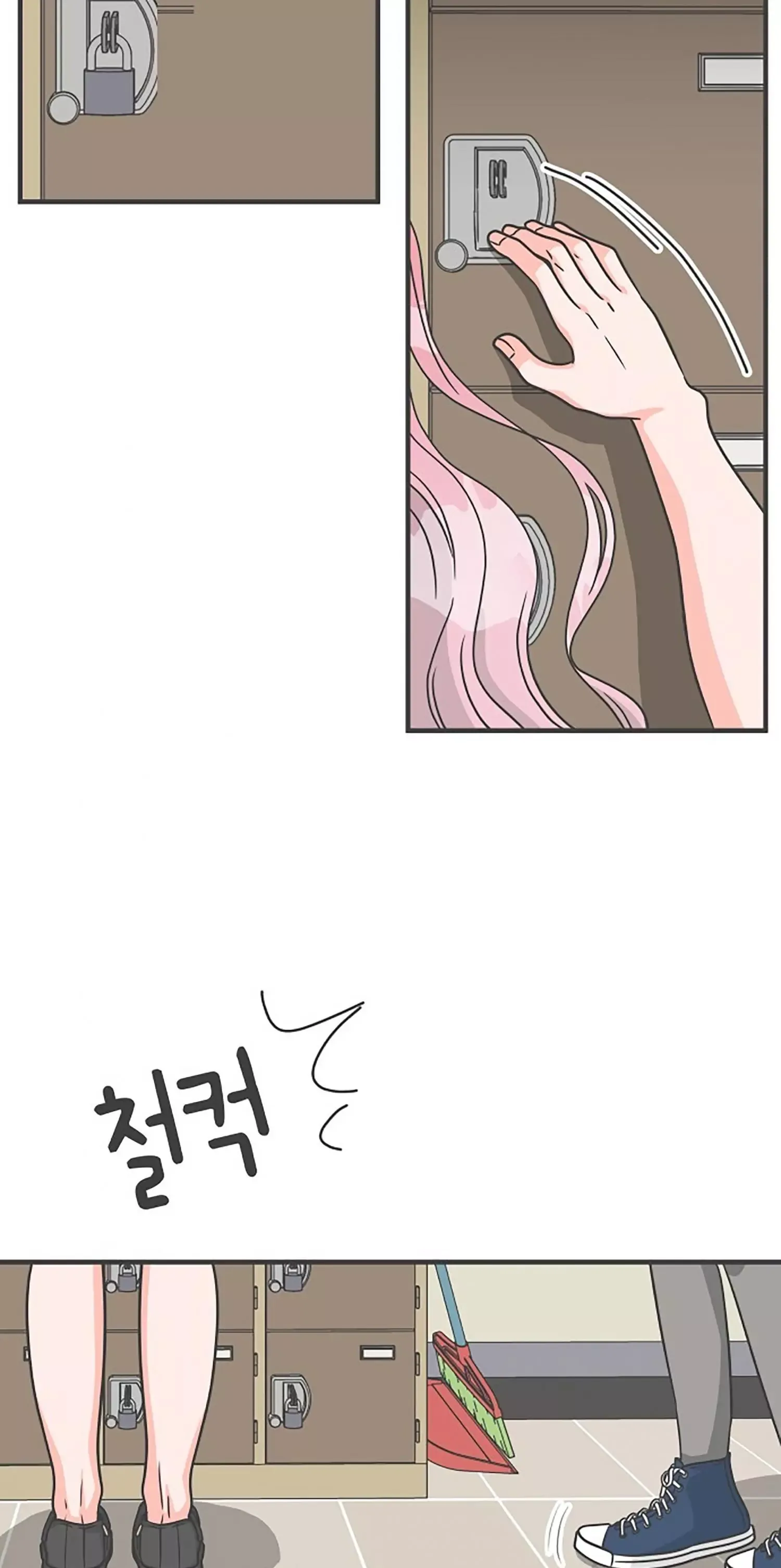 Newbies Chapter 70 page 72 - 