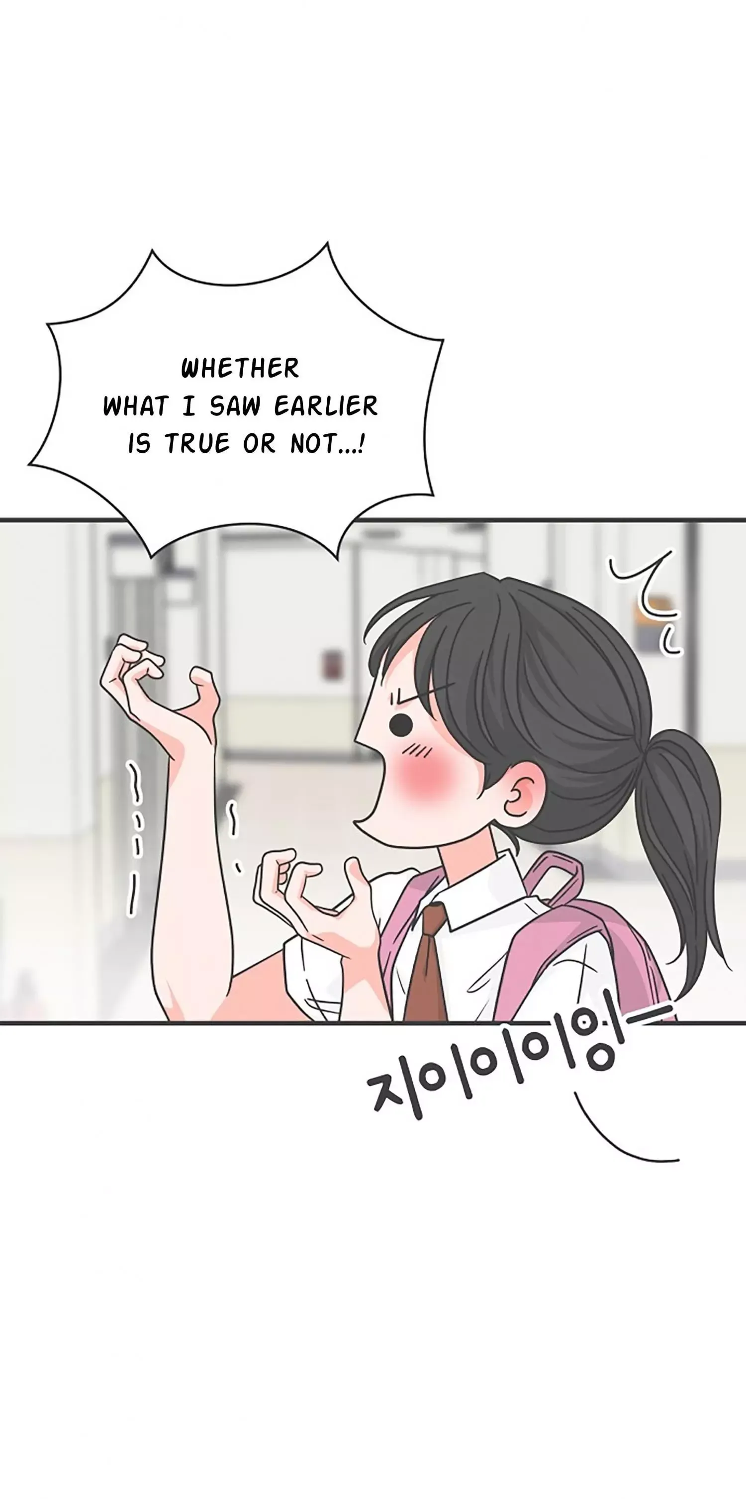 Newbies Chapter 71 page 13 - 