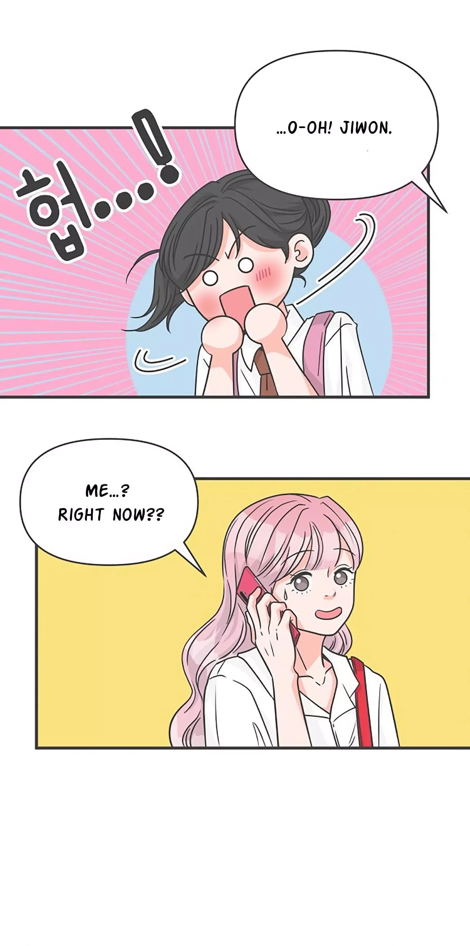 Newbies Chapter 71 page 14 - 