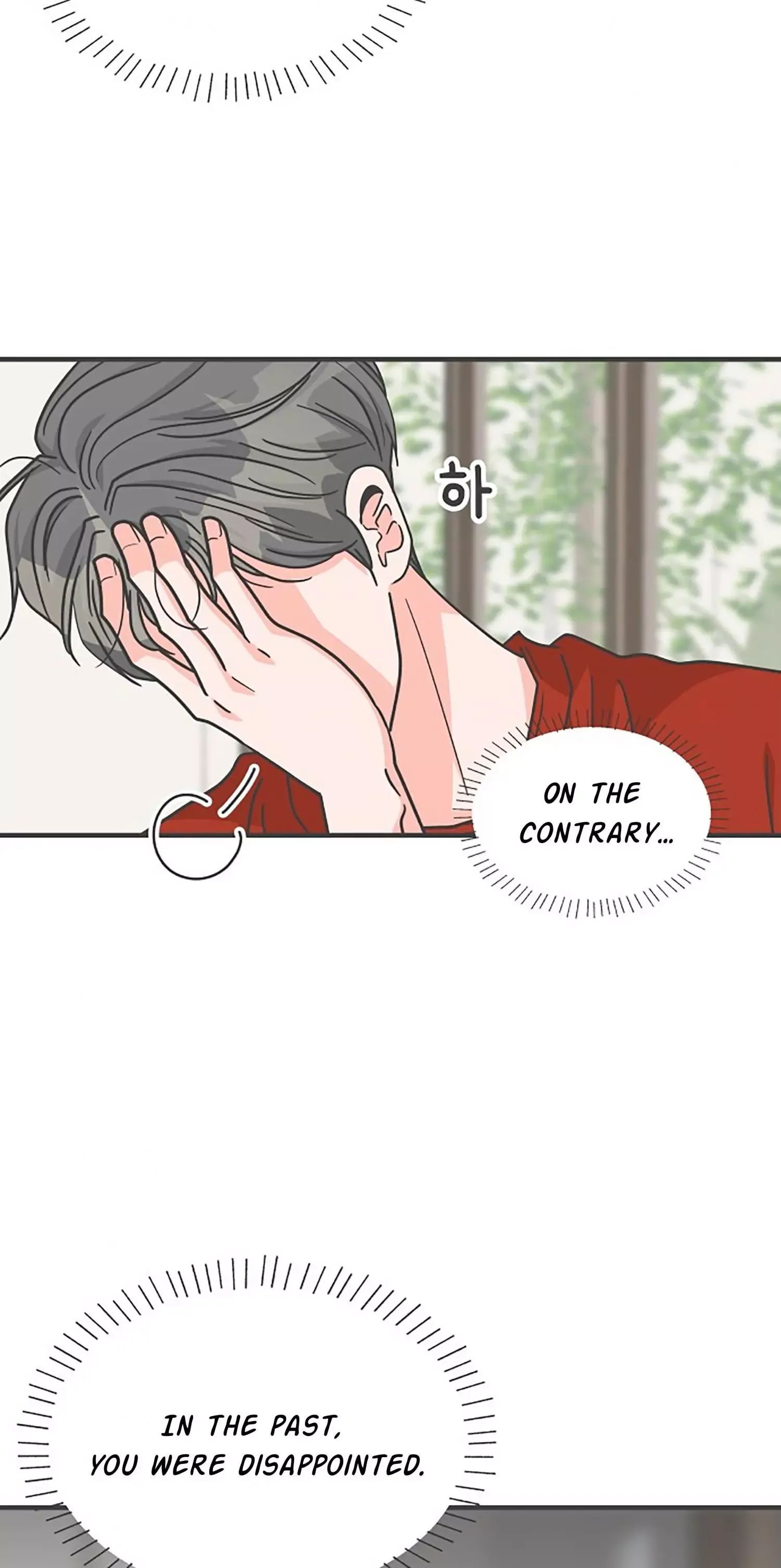 Newbies Chapter 71 page 45 - 