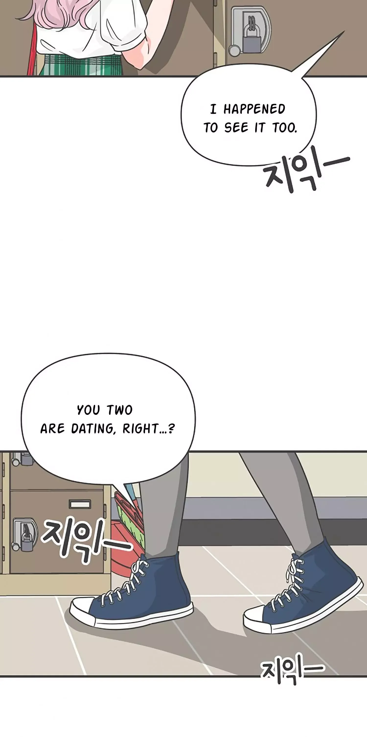 Newbies Chapter 71 page 7 - 