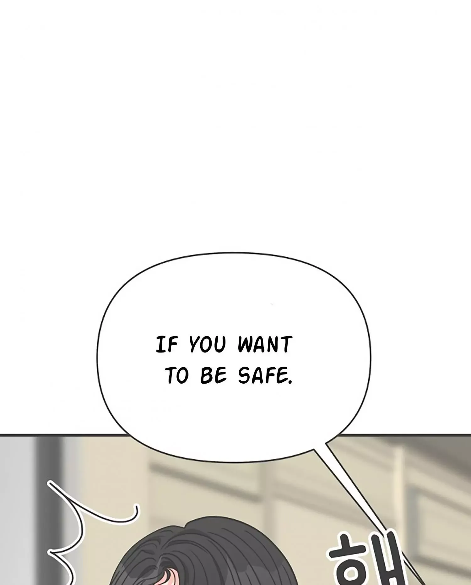 Newbies Chapter 71 page 68 - 