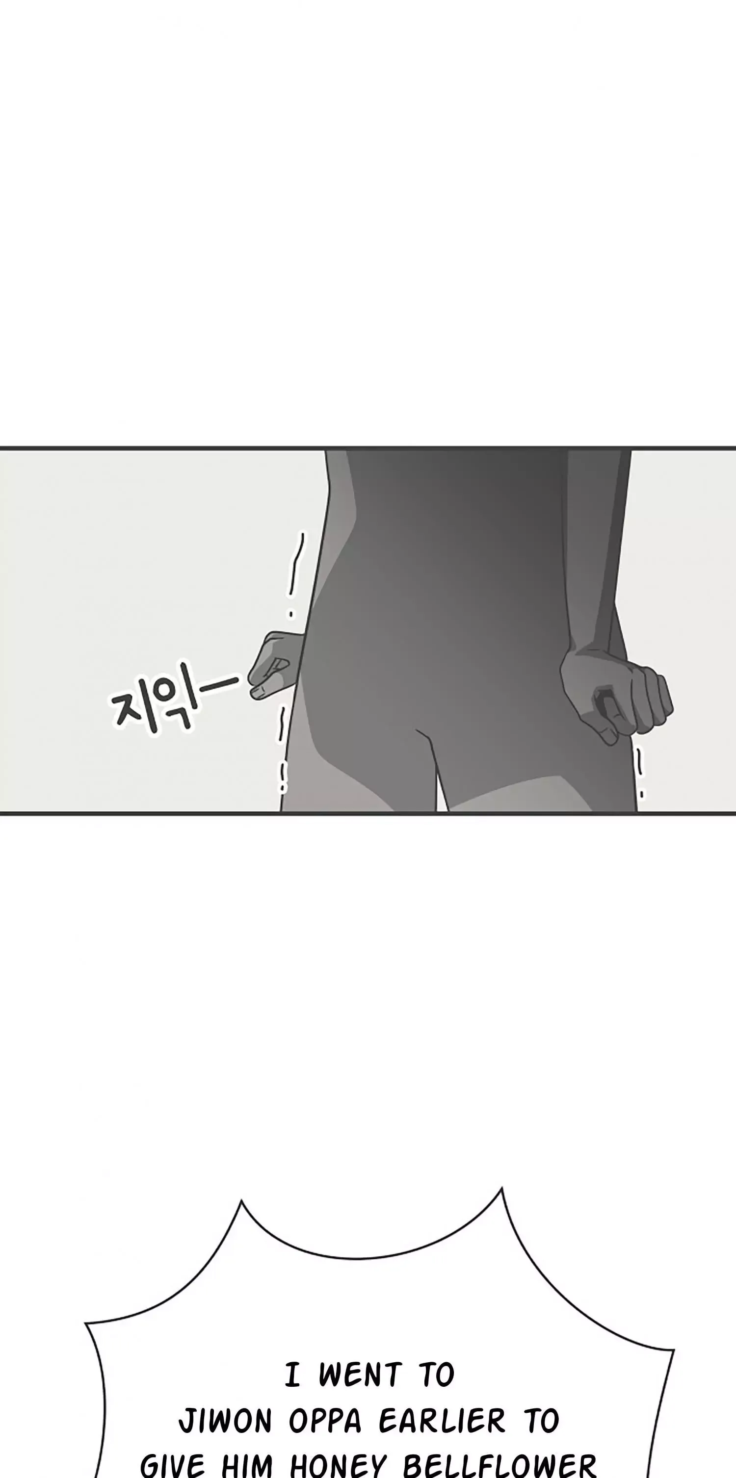 Newbies Chapter 71 page 8 - 