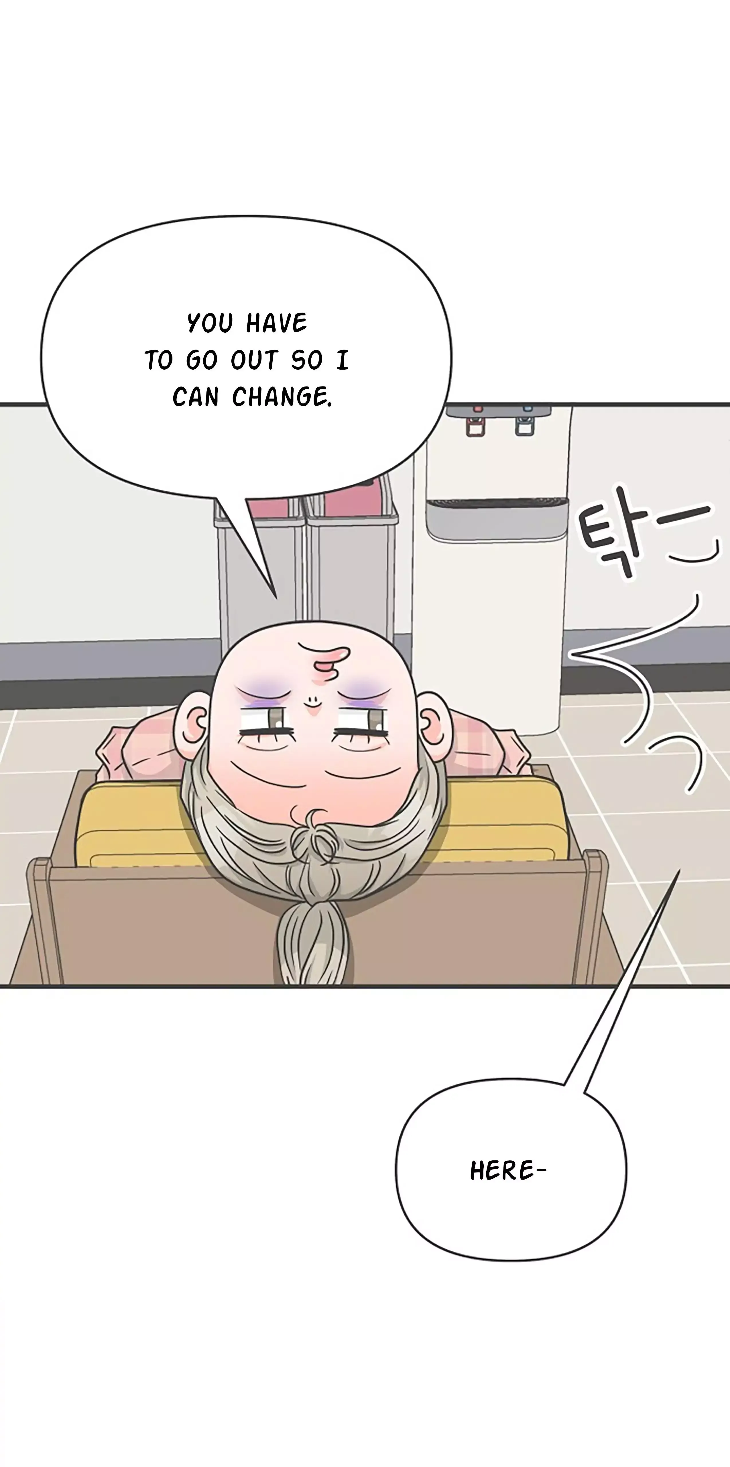 Newbies Chapter 72 page 21 - 