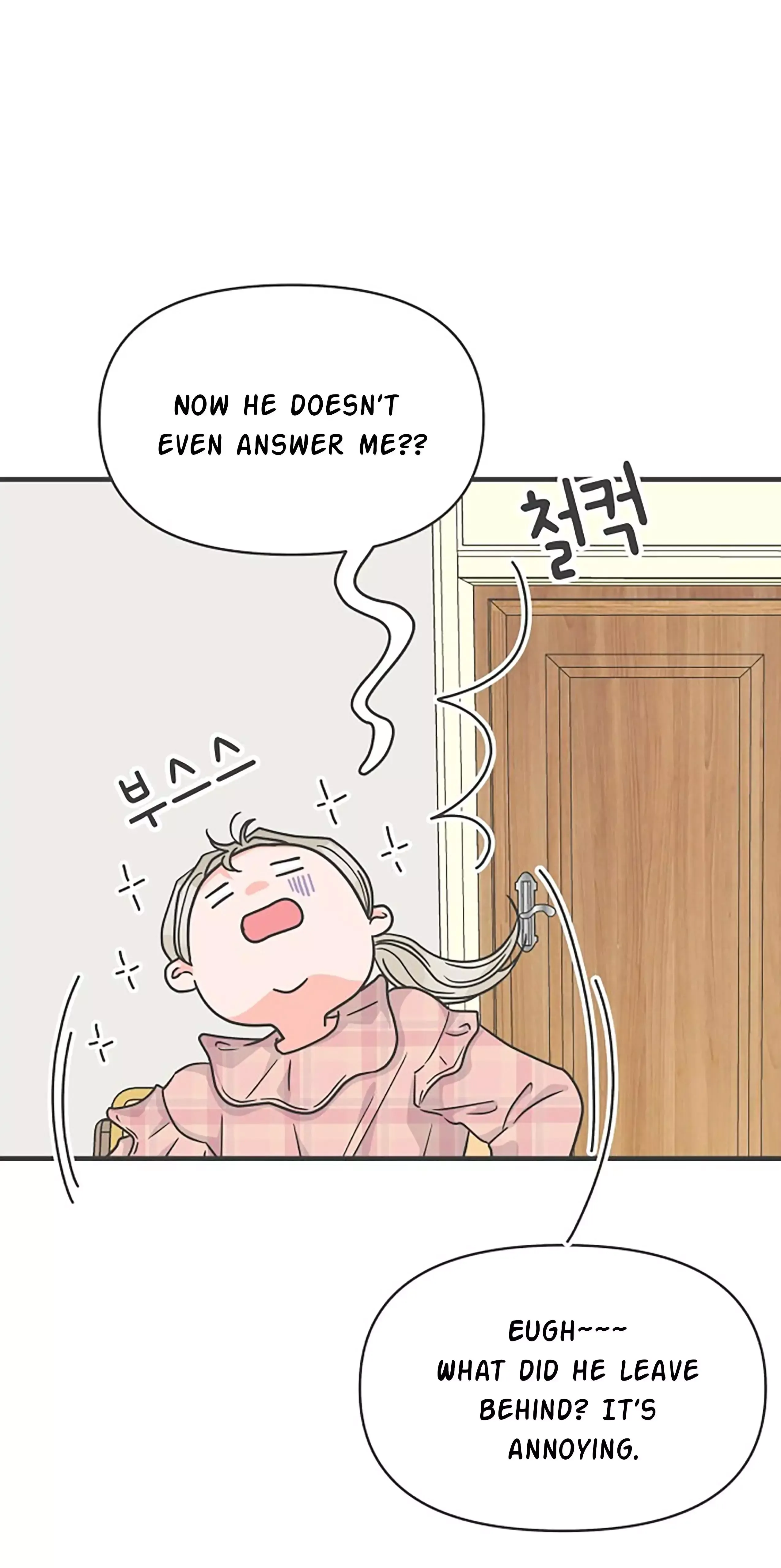 Newbies Chapter 72 page 23 - 