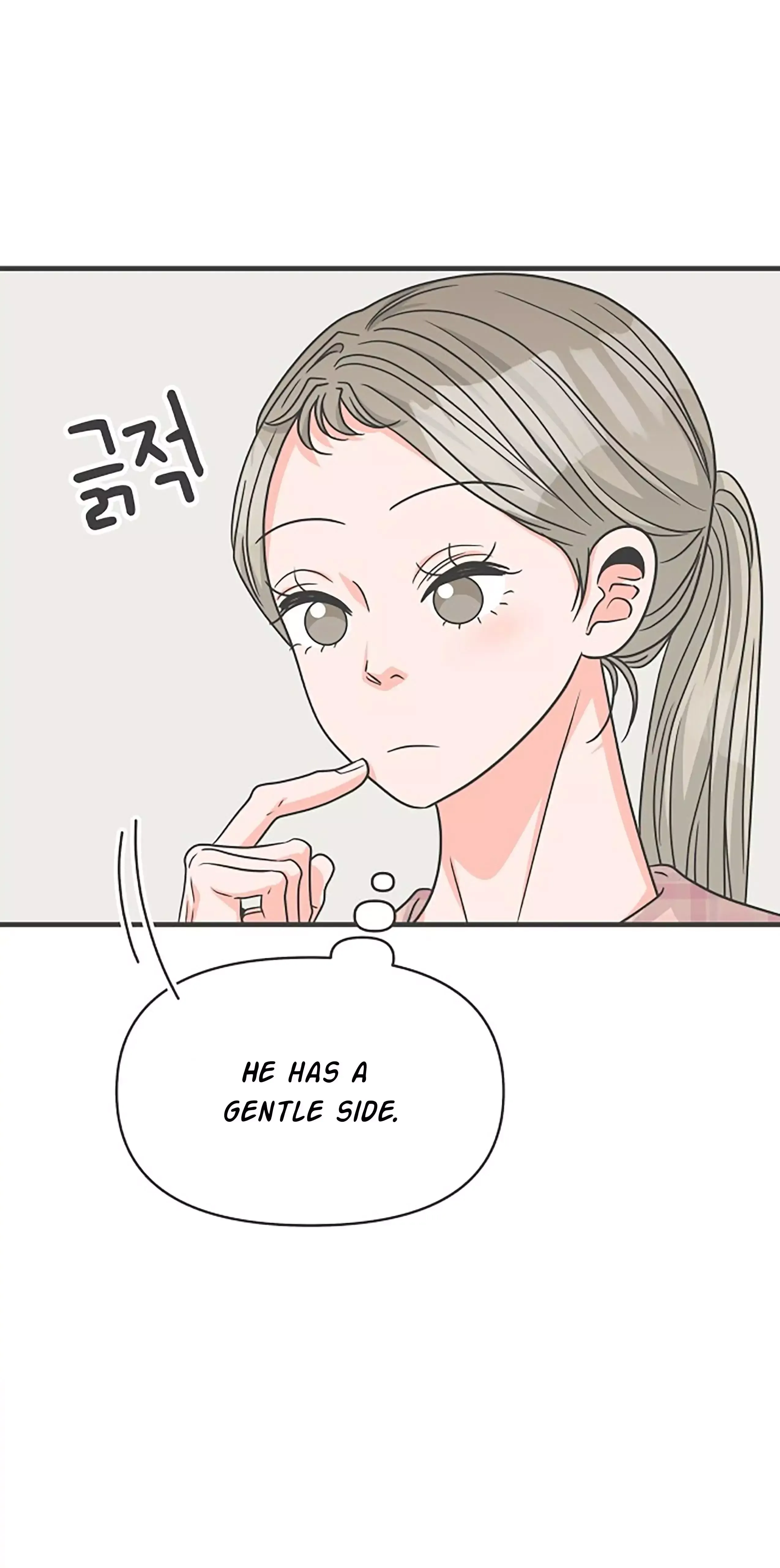 Newbies Chapter 72 page 26 - 