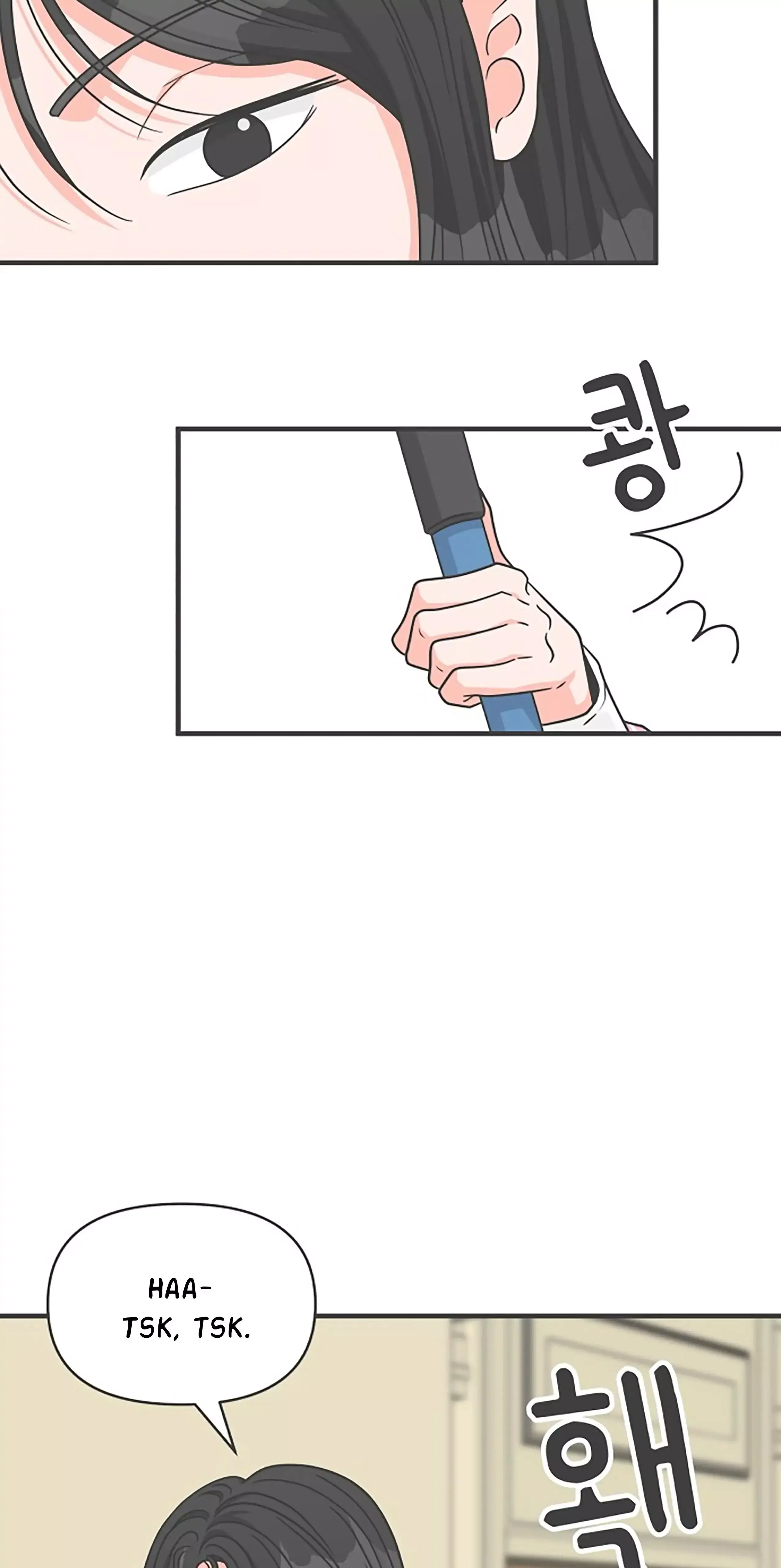 Newbies Chapter 72 page 4 - 