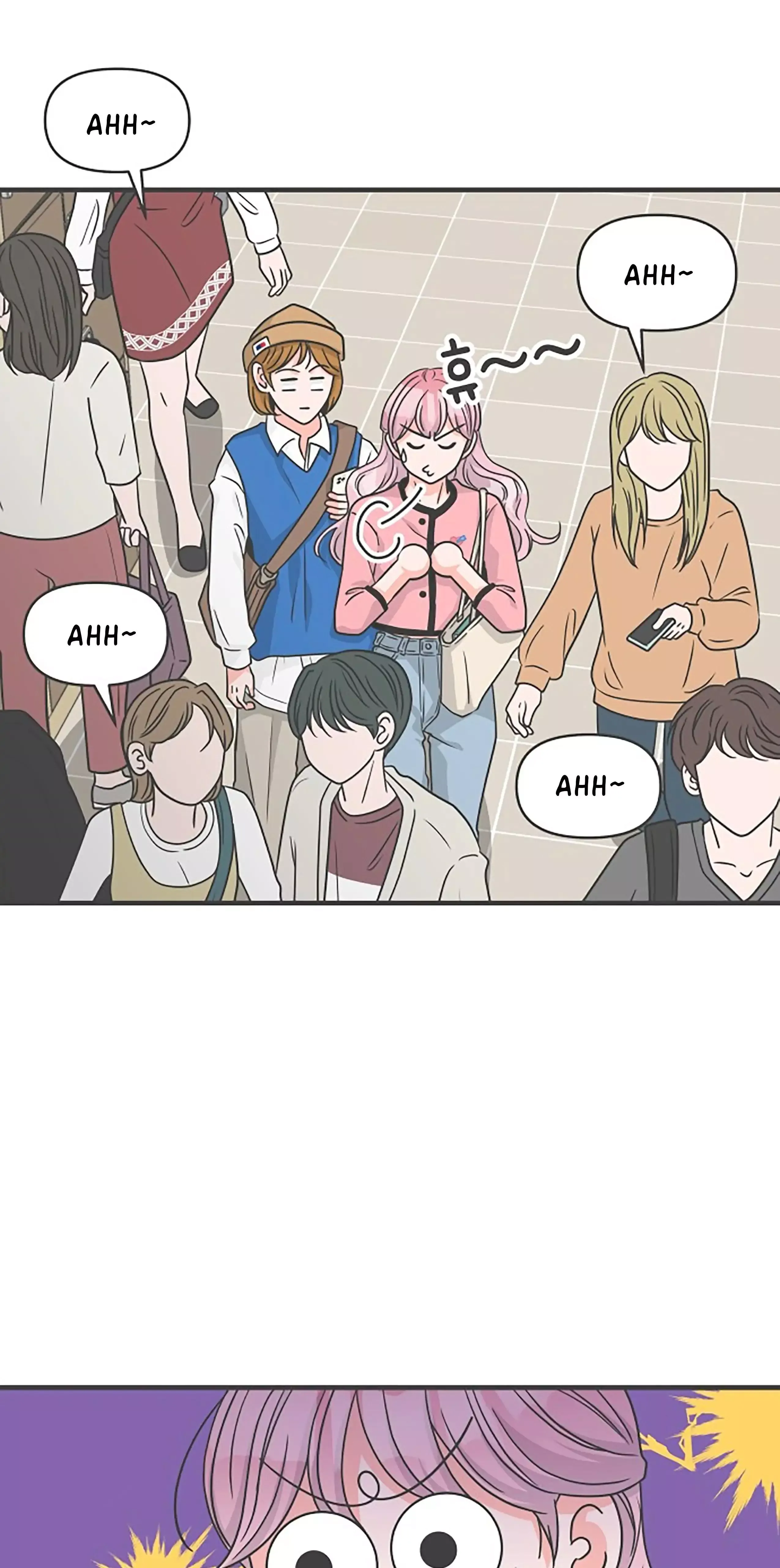 Newbies Chapter 72 page 33 - 