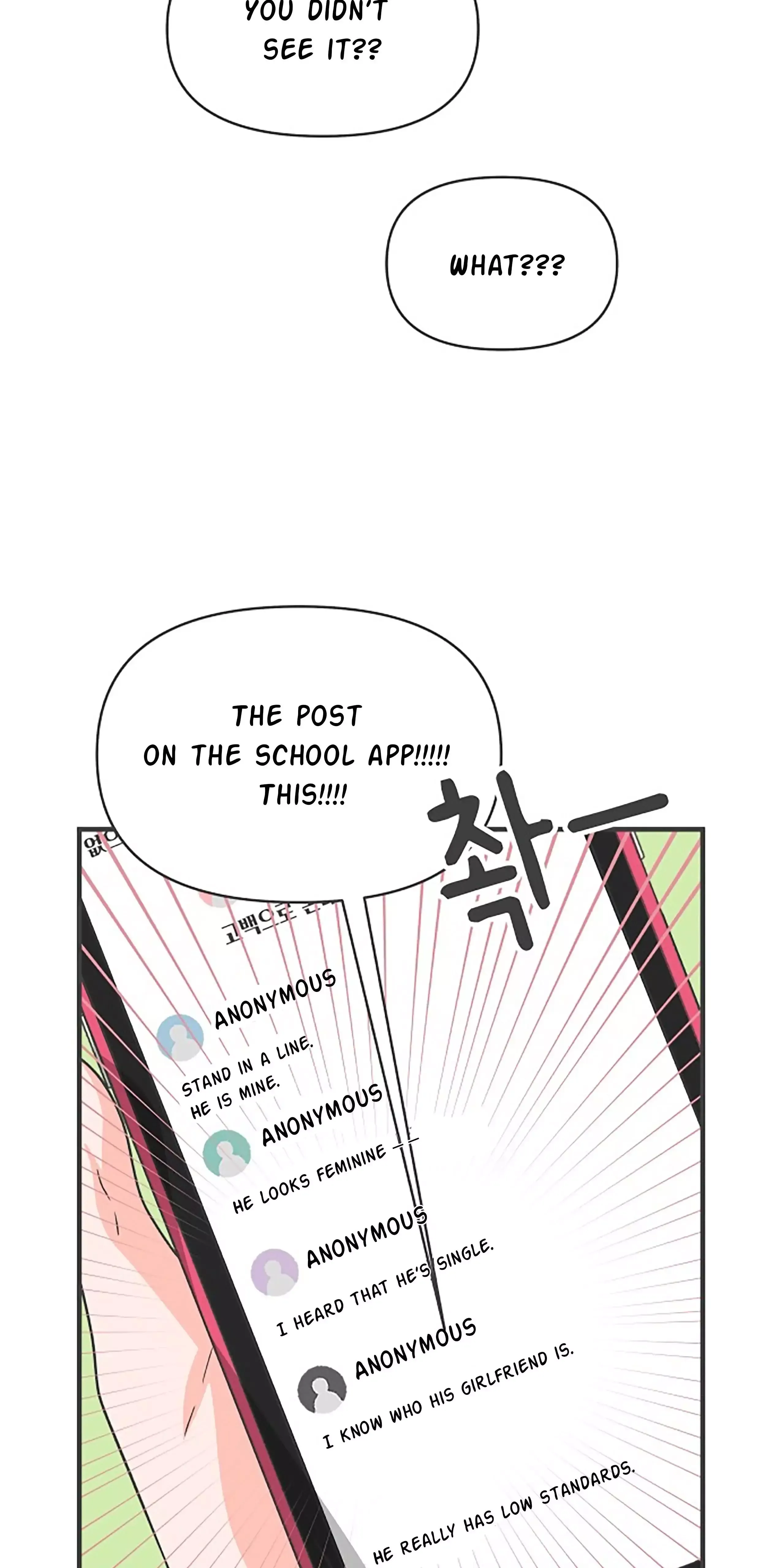 Newbies Chapter 72 page 47 - 