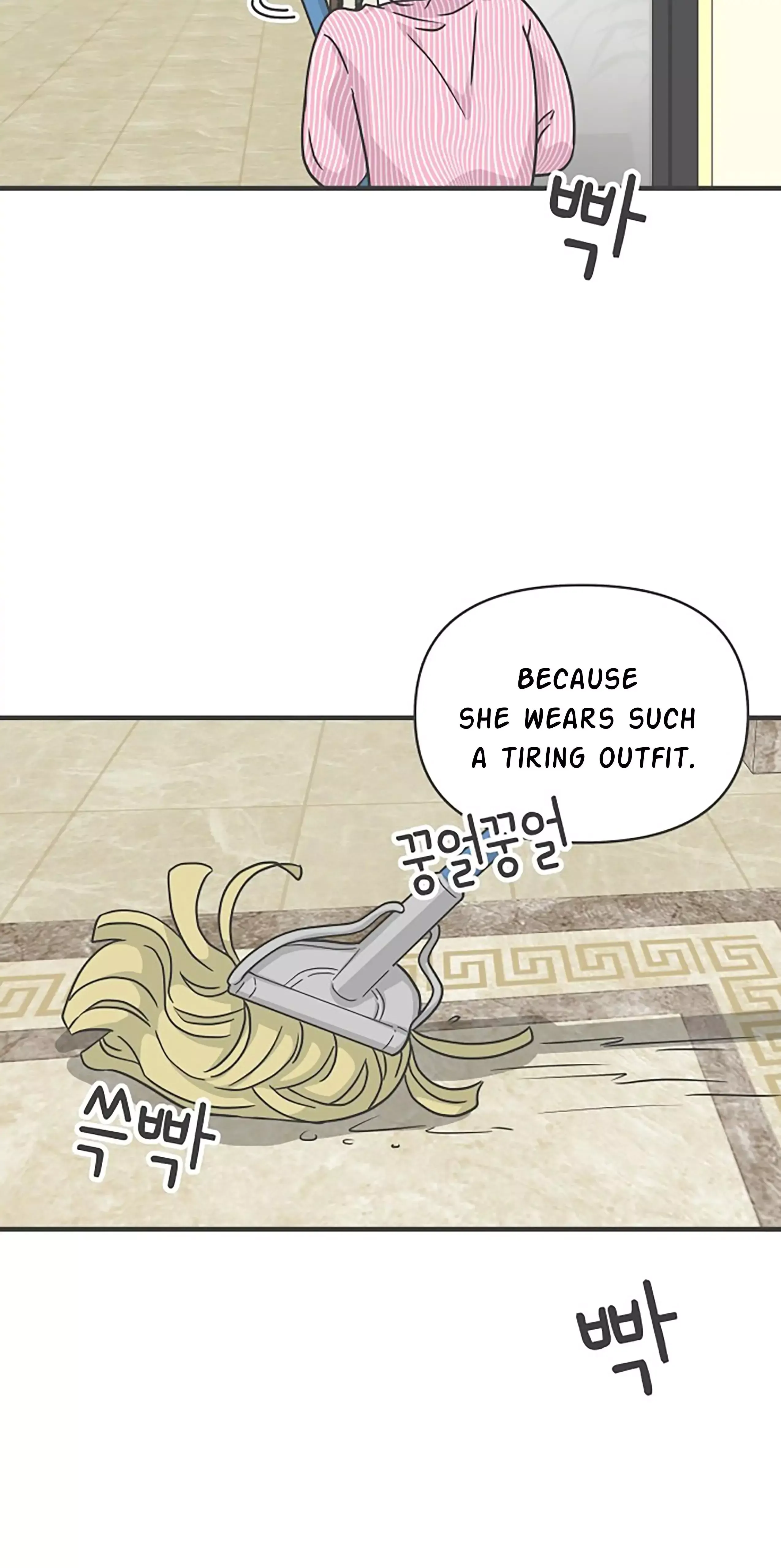 Newbies Chapter 72 page 6 - 