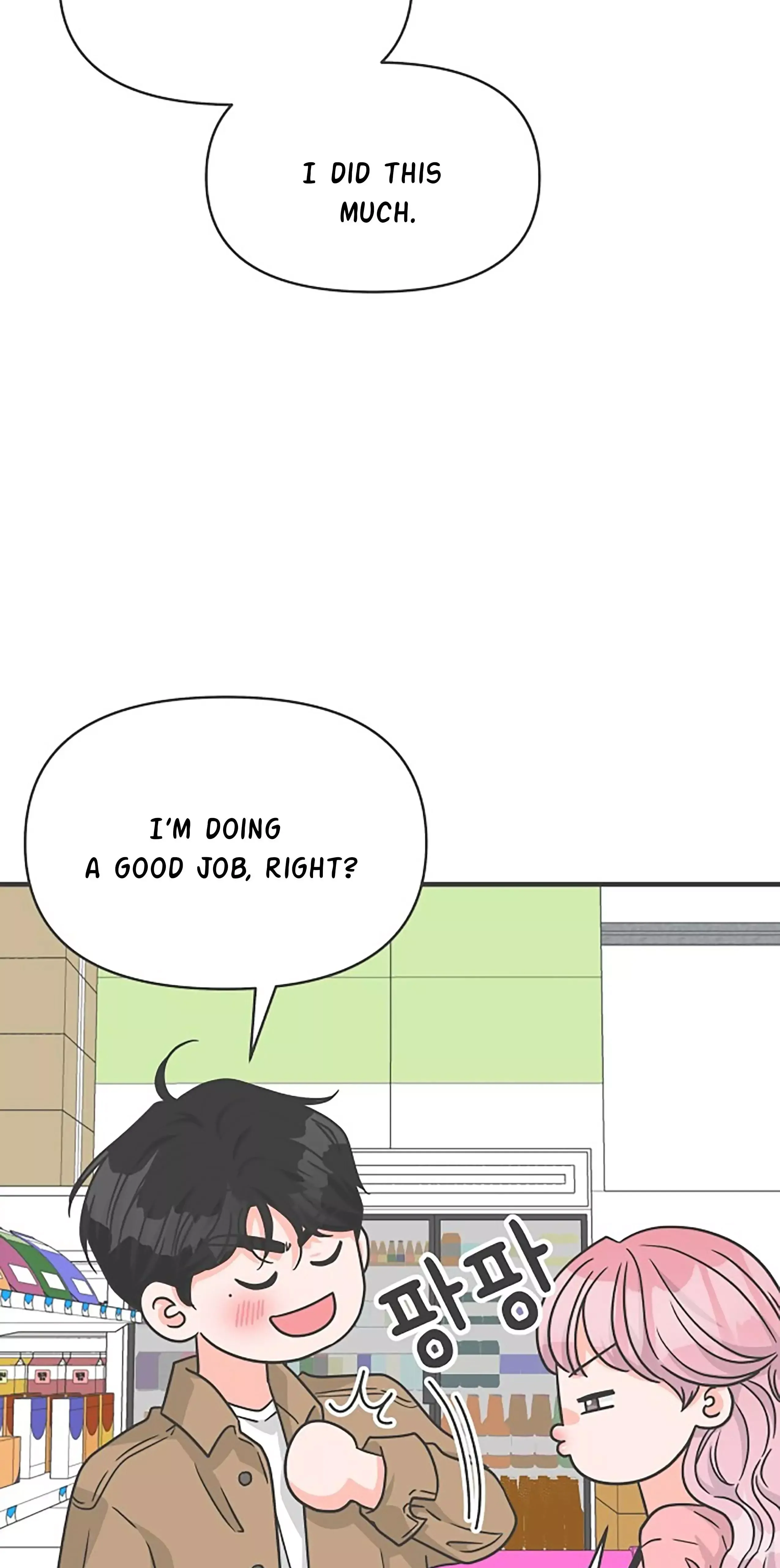 Newbies Chapter 72 page 56 - 