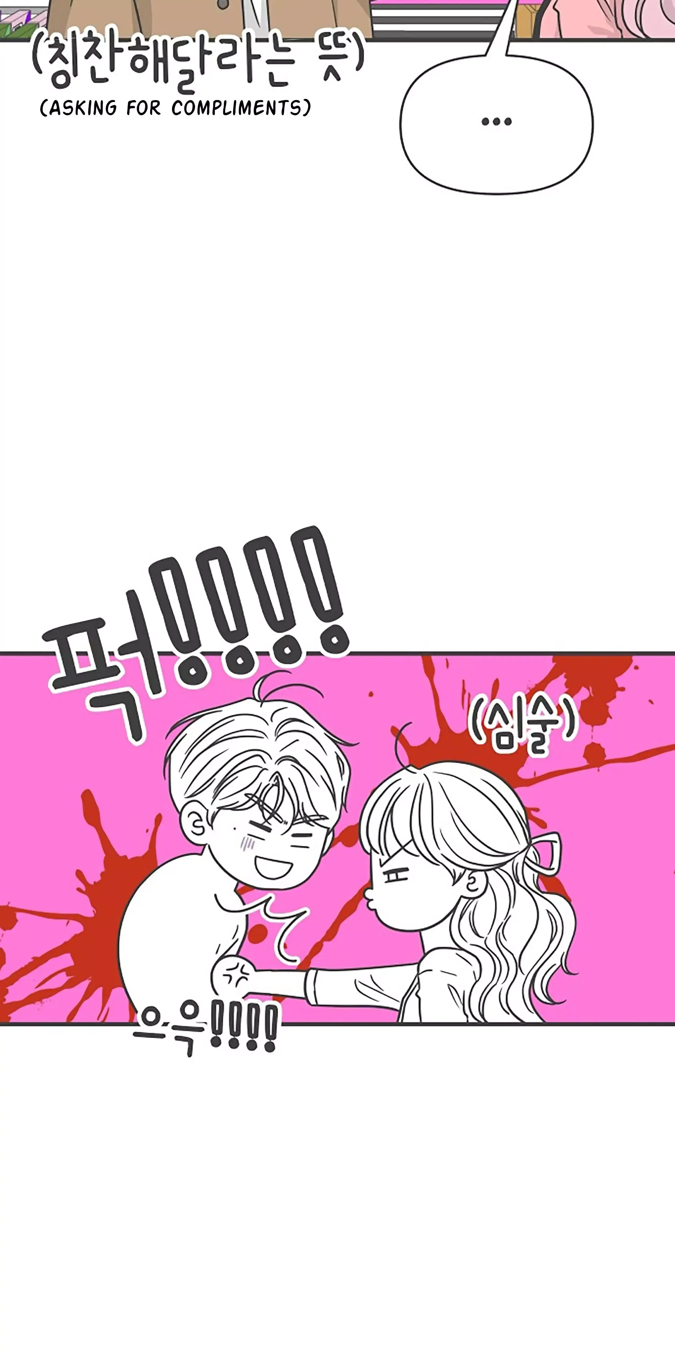 Newbies Chapter 72 page 57 - 