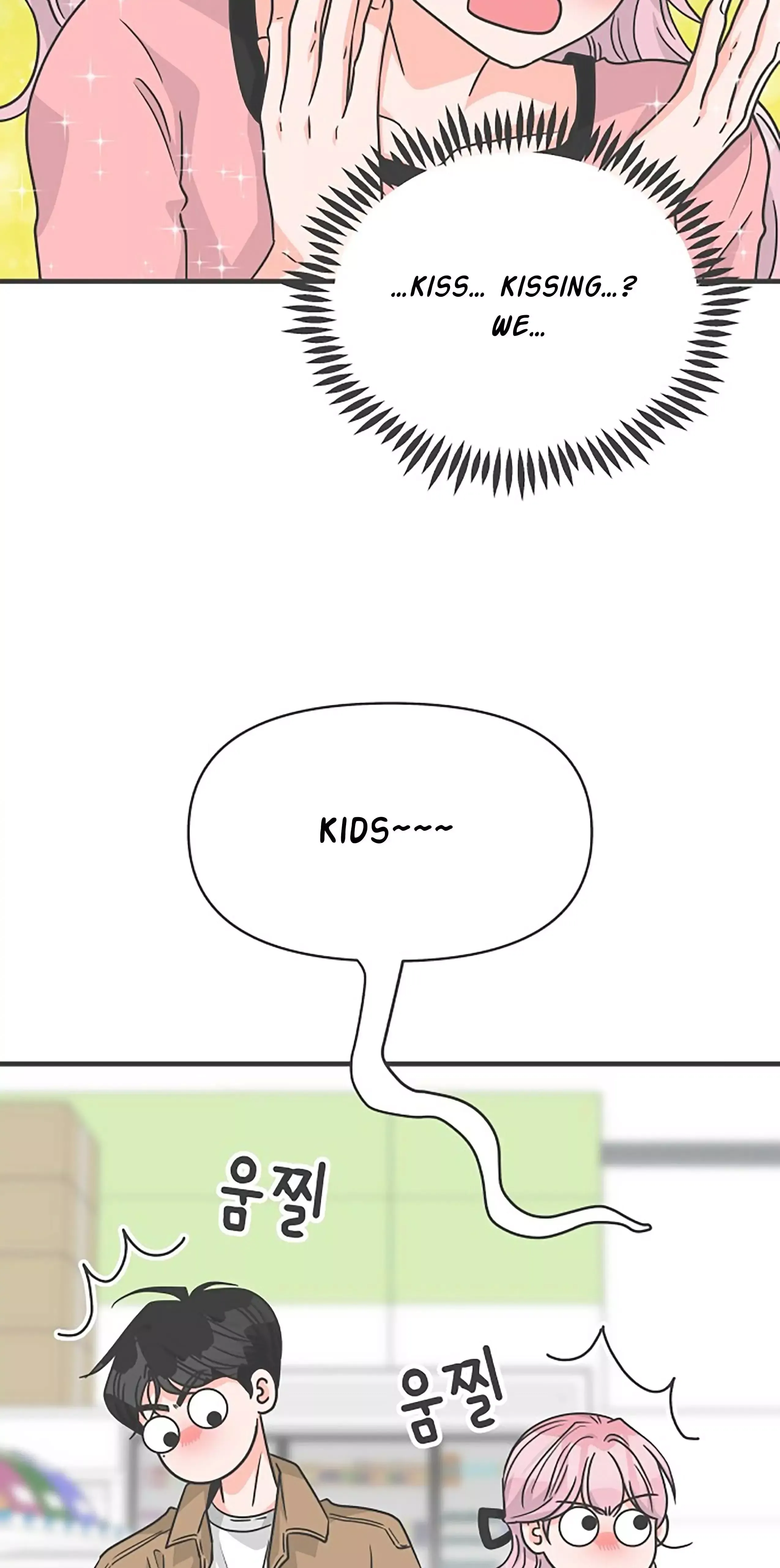 Newbies Chapter 72 page 69 - 