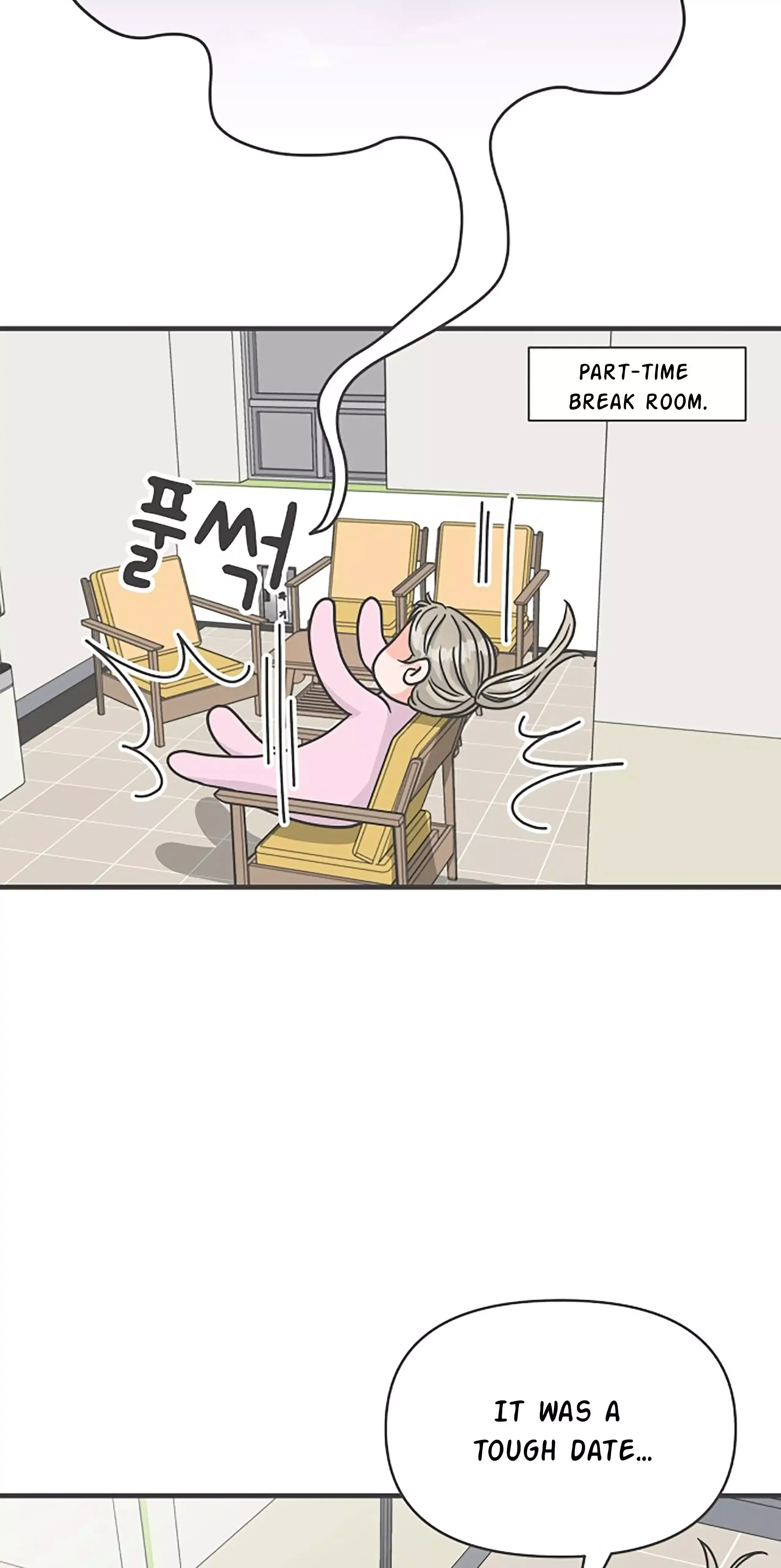 Newbies Chapter 72 page 8 - 